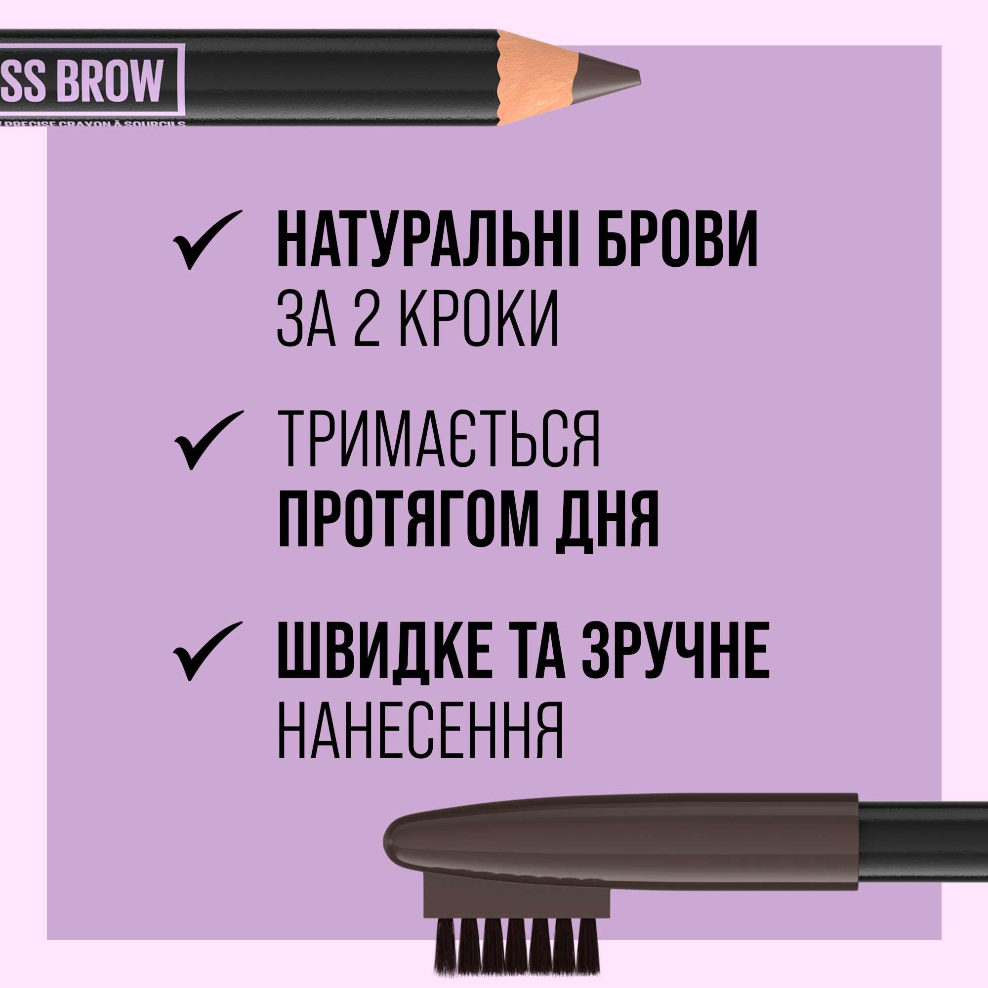 Точный карандаш для бровей Maybelline New York Express Brow со щеточкой тон 06 темно-коричневый 1 г (B3437300) - фото 4