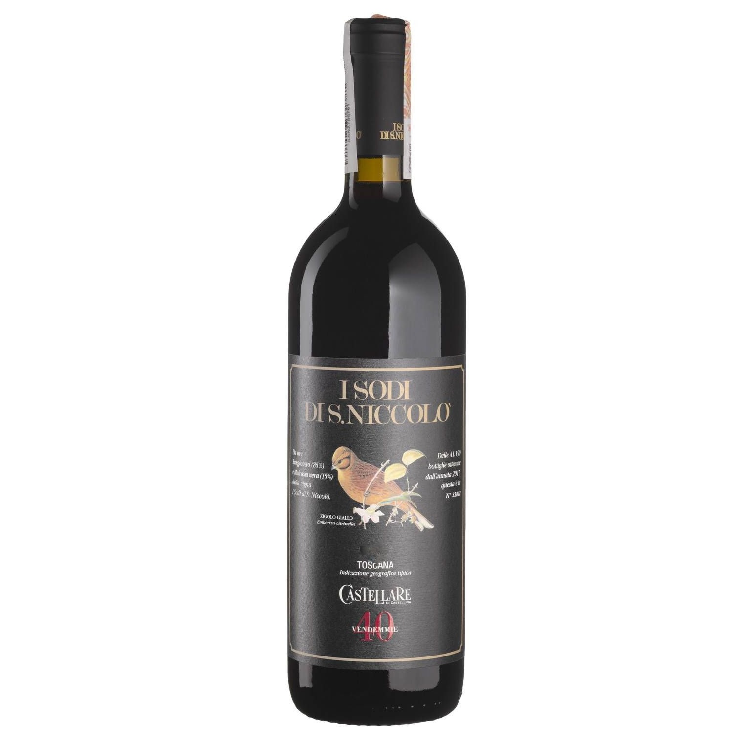 Вино Castellare di Castellina I Sodi di San Niccolo 2018, красное, сухое, 0,75 л (R0025) - фото 1