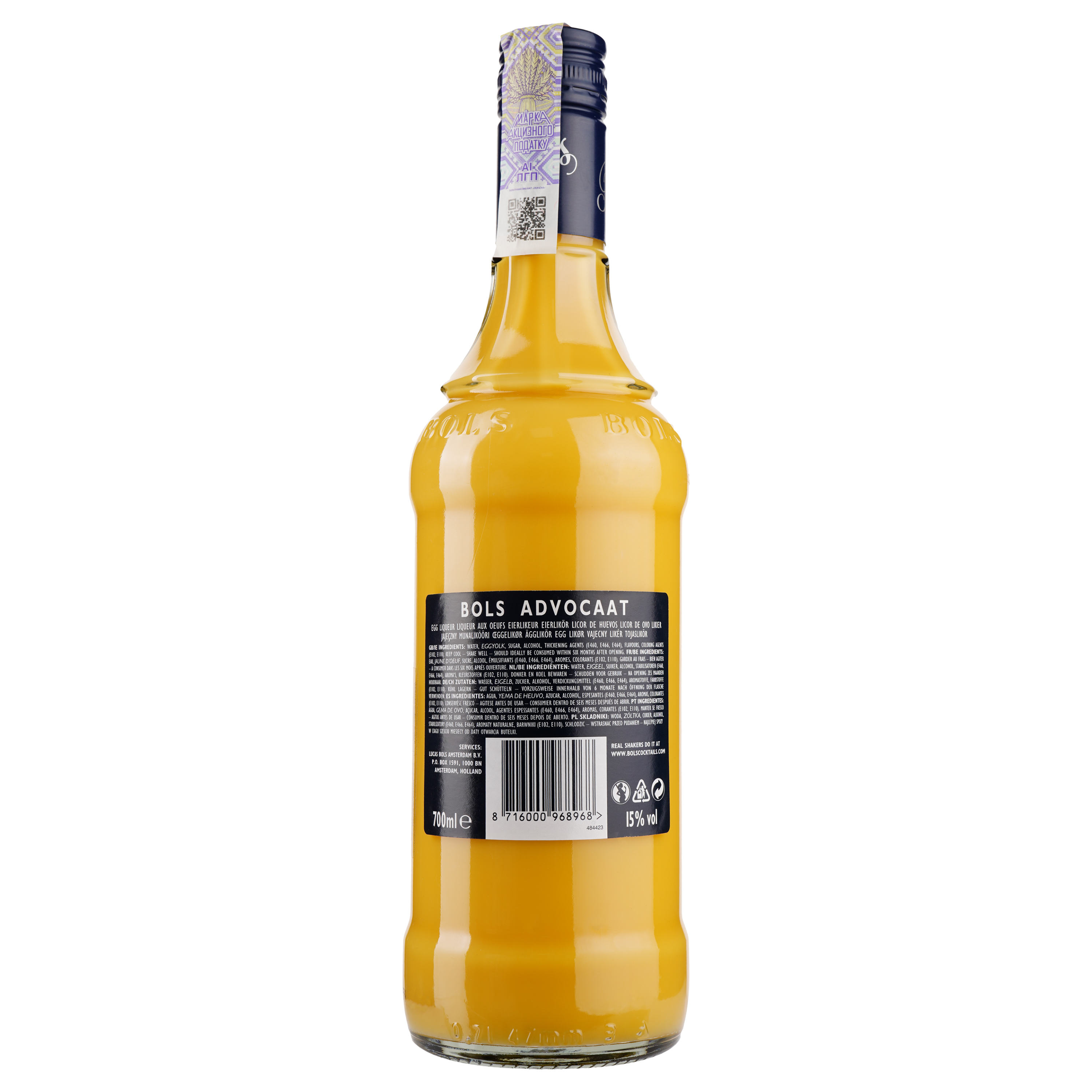 Ликер Bols Advocaat, 15%, 0,7 л (655458) купить в Киеве, Украине | MAUDAU:  цена, отзывы, характеристики