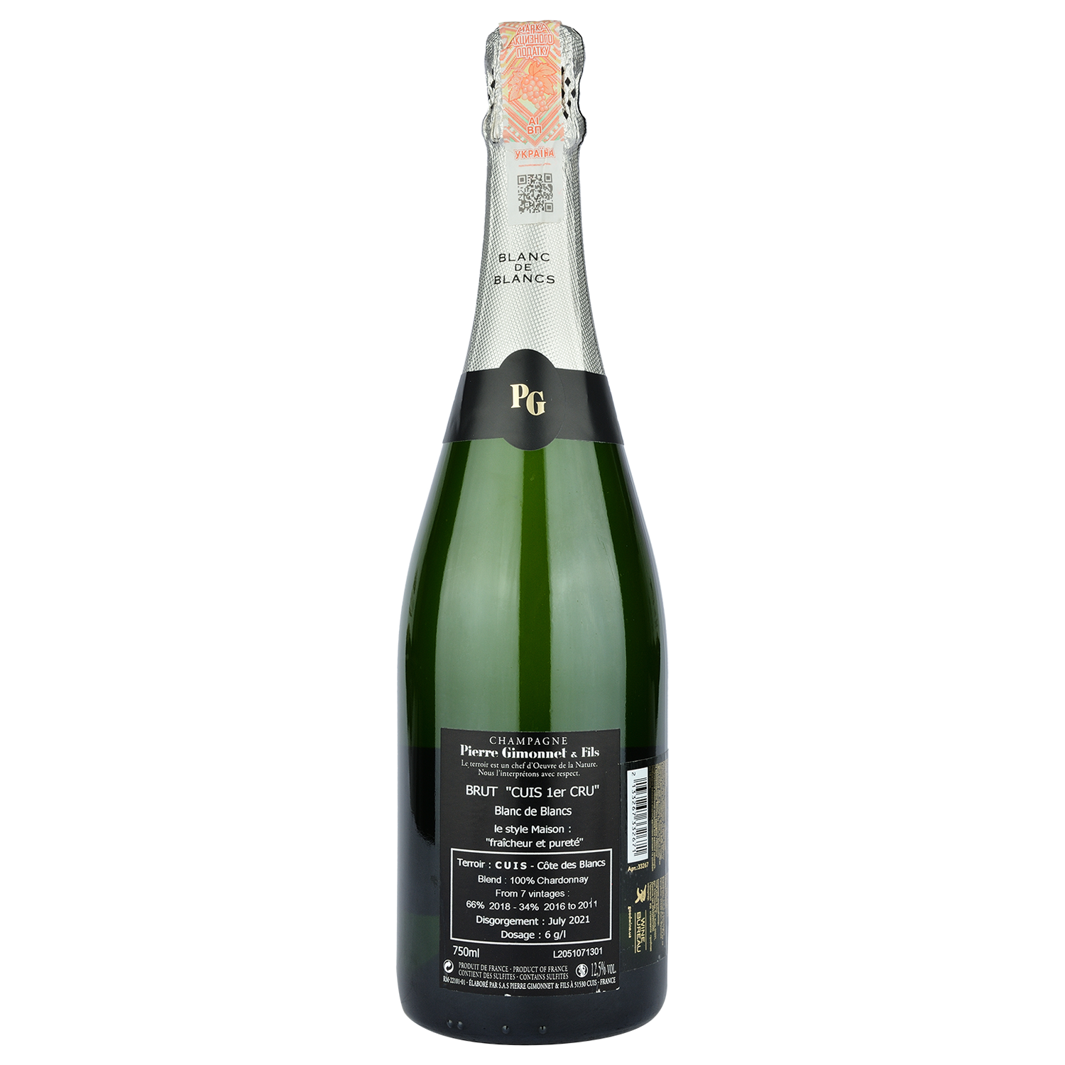 Шампанське Pierre Gimonnet&Fils Cuis Premier Cru Brut, біле, брют, 0,75 л (33267) - фото 2