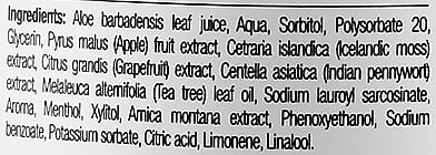 Ополіскувач для ротової порожнини Чайне дерево Dr.Organic Bioactive Oralcare Tea Tree Mouthwash, 500 мл - фото 3