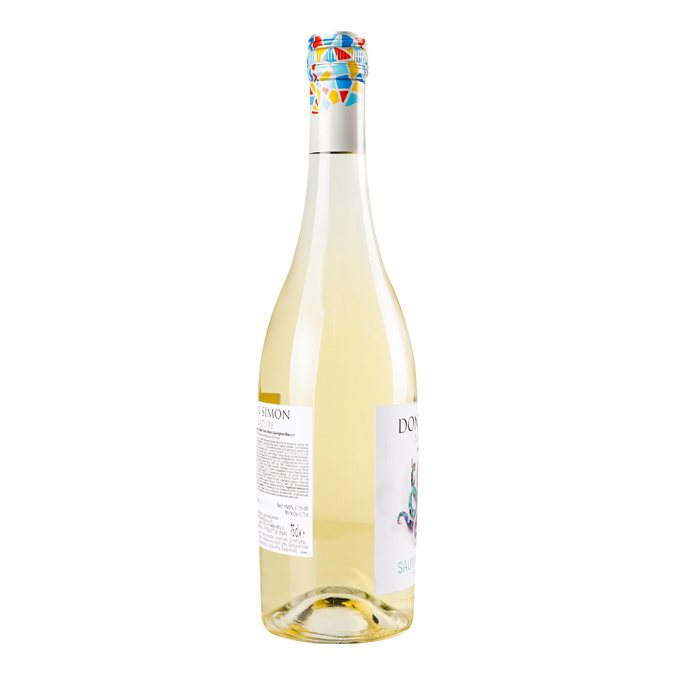Вино Don Simon Sauvignon Blanc, біле, сухе, 12,5%, 0,75 л - фото 2