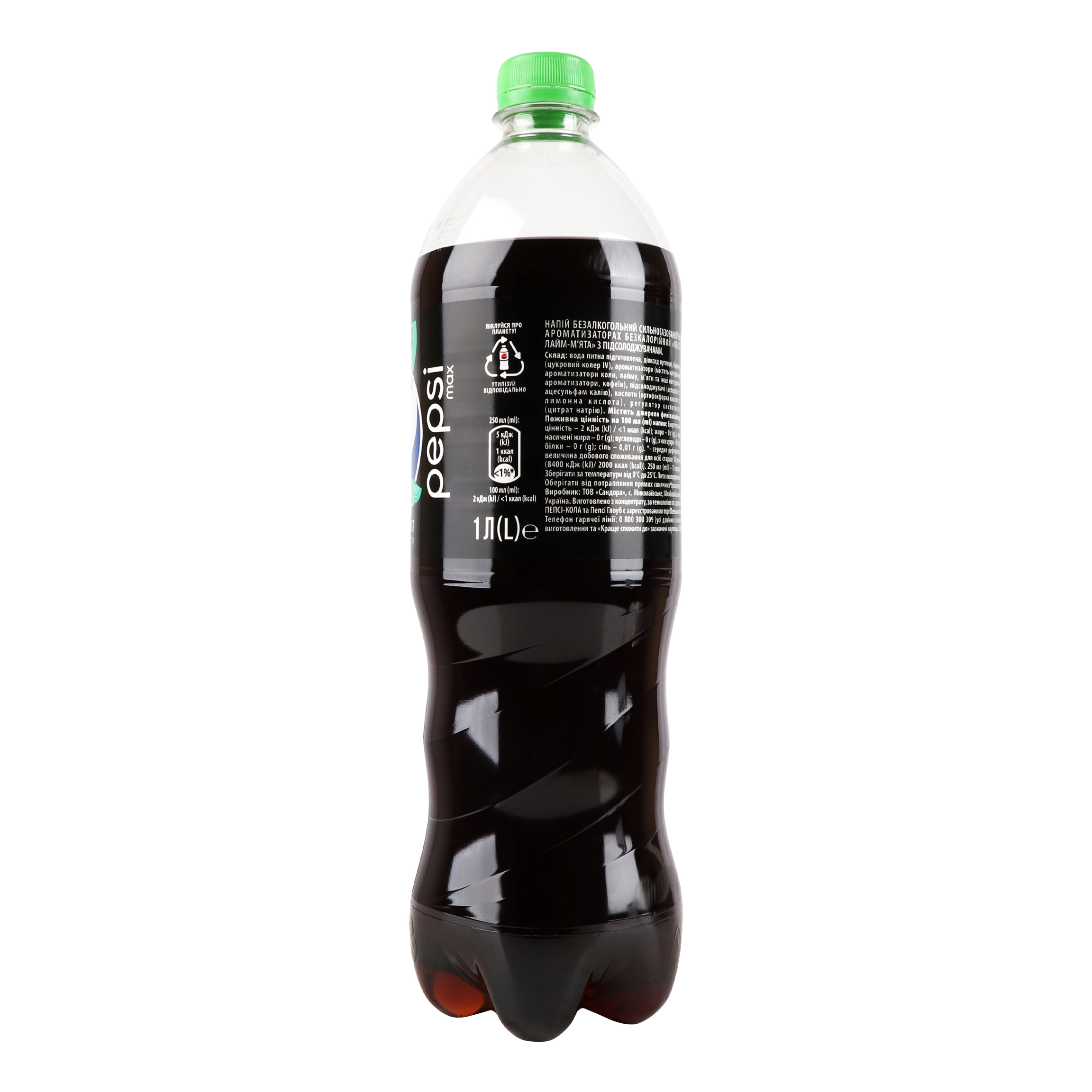 Напій Pepsi Lime-mint 1 л - фото 3