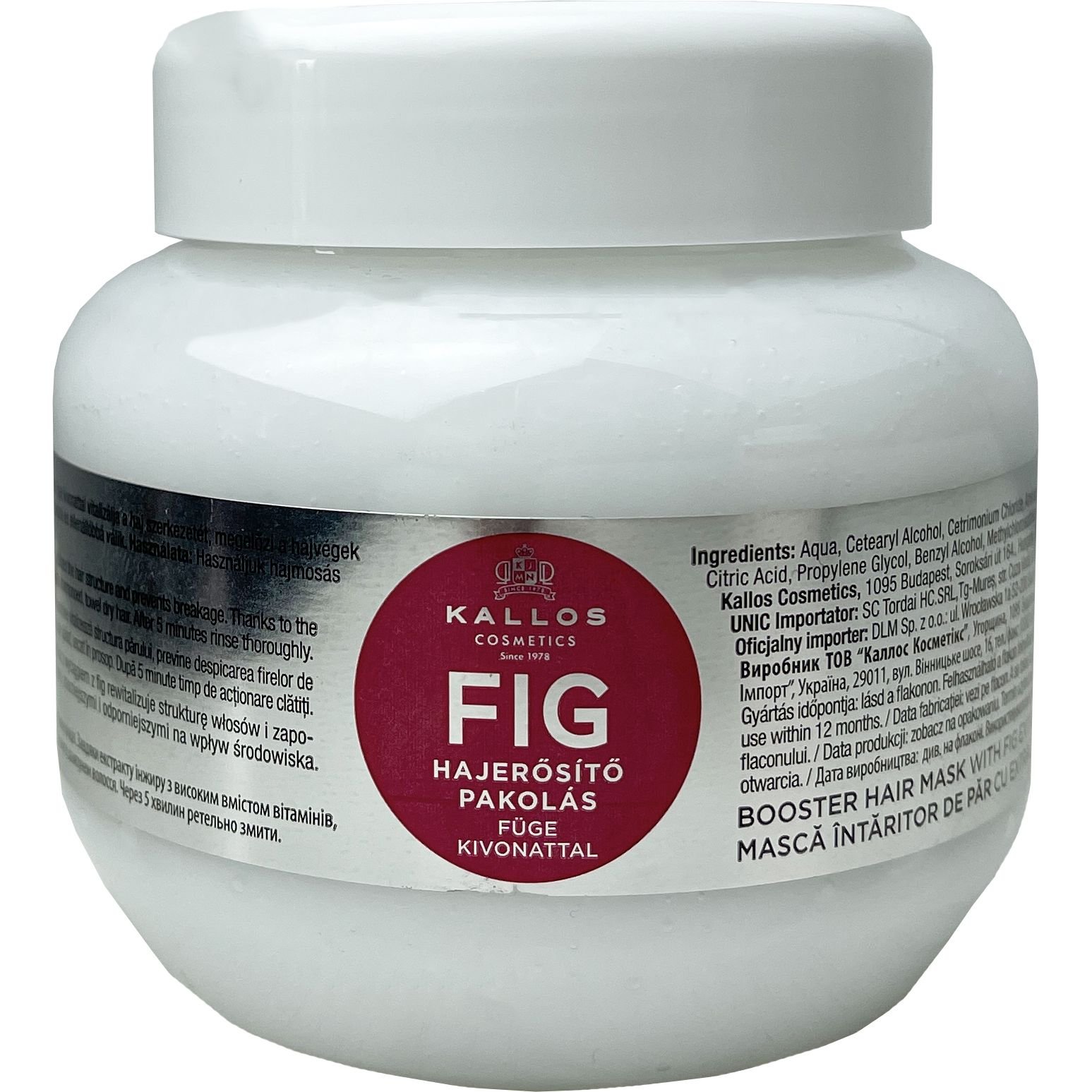 Маска для волос Kallos Cosmetics Fig Booster Hair Mask With Fig Extract укрепляющая с экстрактом инжира, 275 мл - фото 1