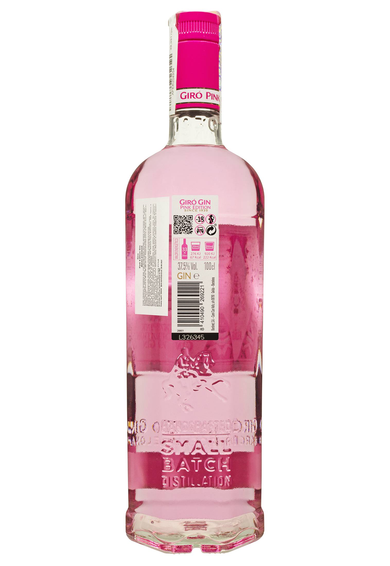 Джин Giro Pink 37.5% 1л - фото 2