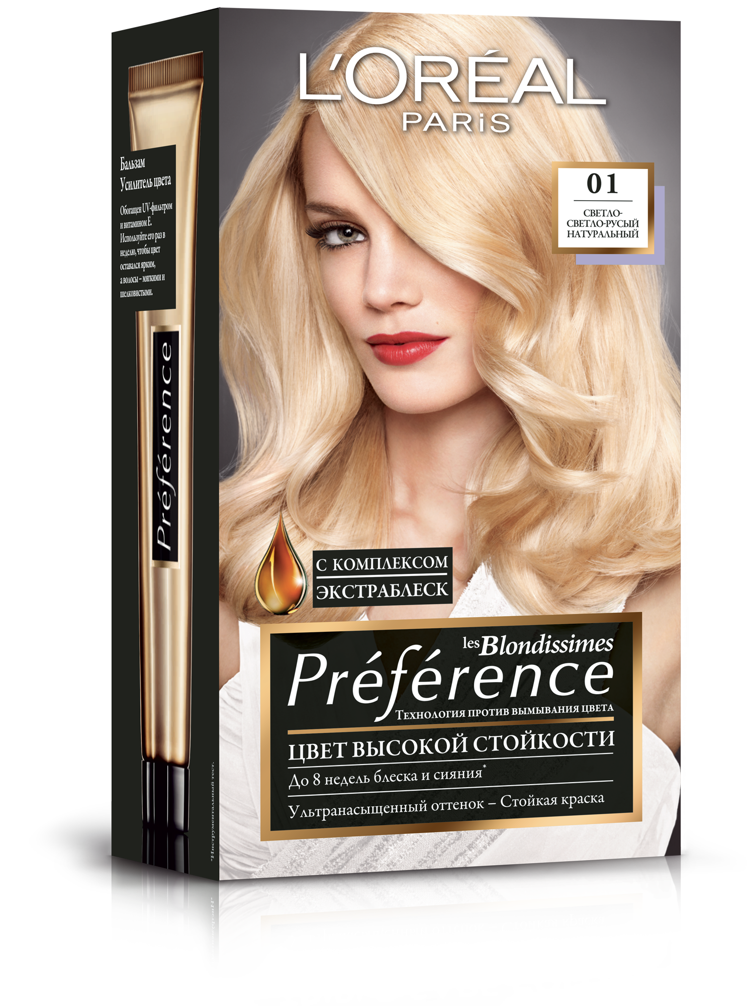 Краска для волос L’Oréal Paris Preference, тон 01 (Светло-светло-русый натуральный), 174 мл (A6210327) - фото 1