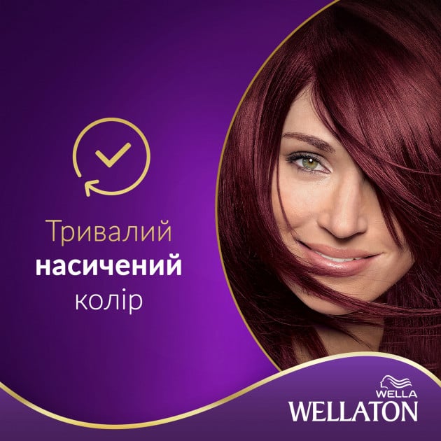 Стойкая крем-краска для волос Wellaton, оттенок 5/66 (баклажан), 110 мл - фото 2