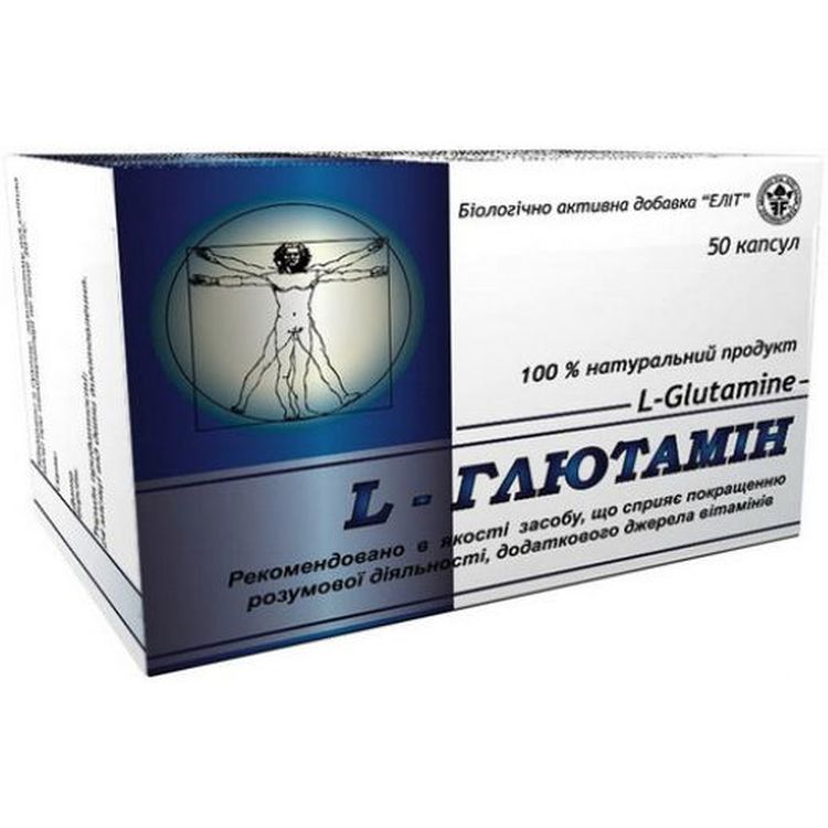 Амінокислота L-Глютамін Elit-Pharm 50 капсул (0.5 г) - фото 1