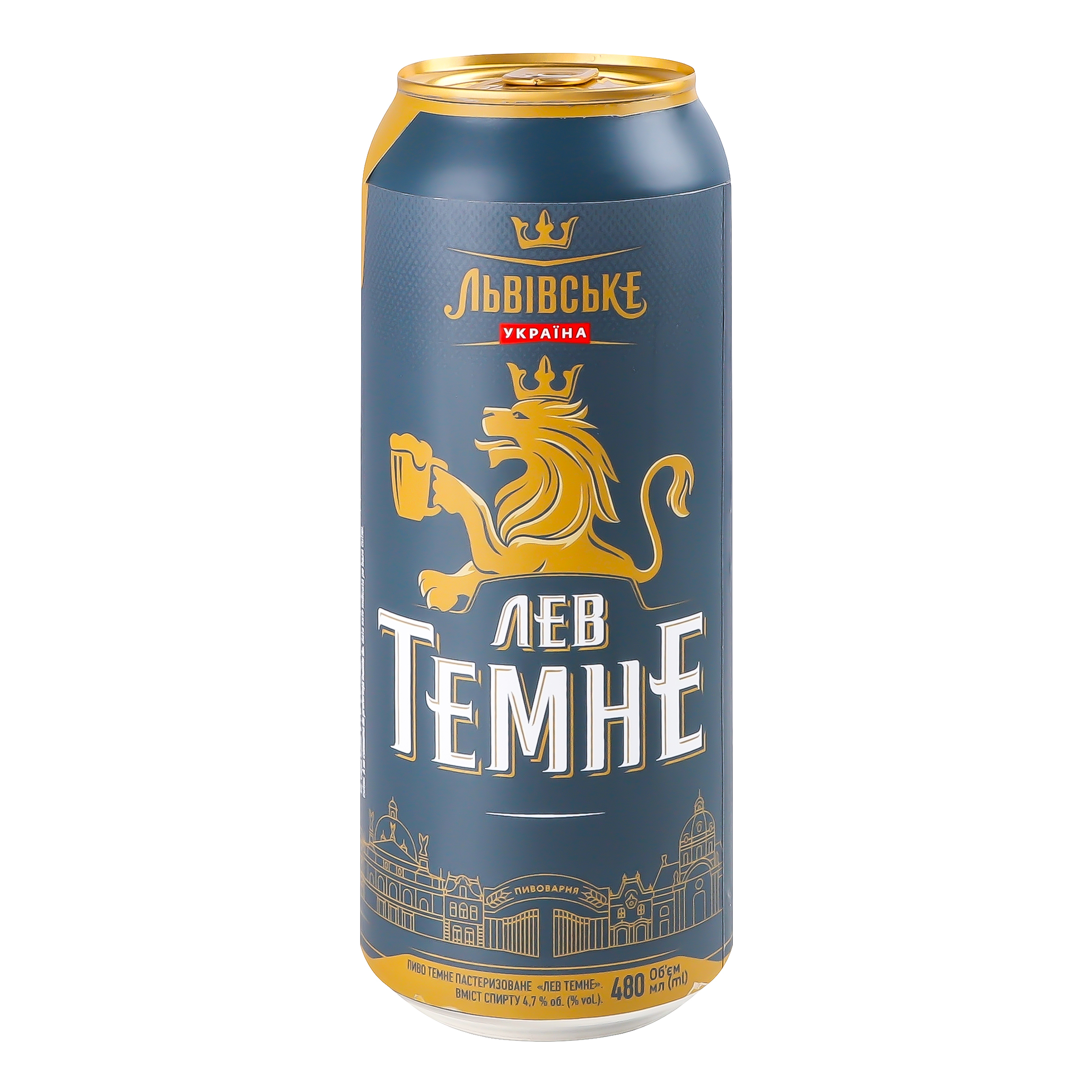 Пиво Львовское Лев темное 4.7% 0.48 л ж/б - фото 3