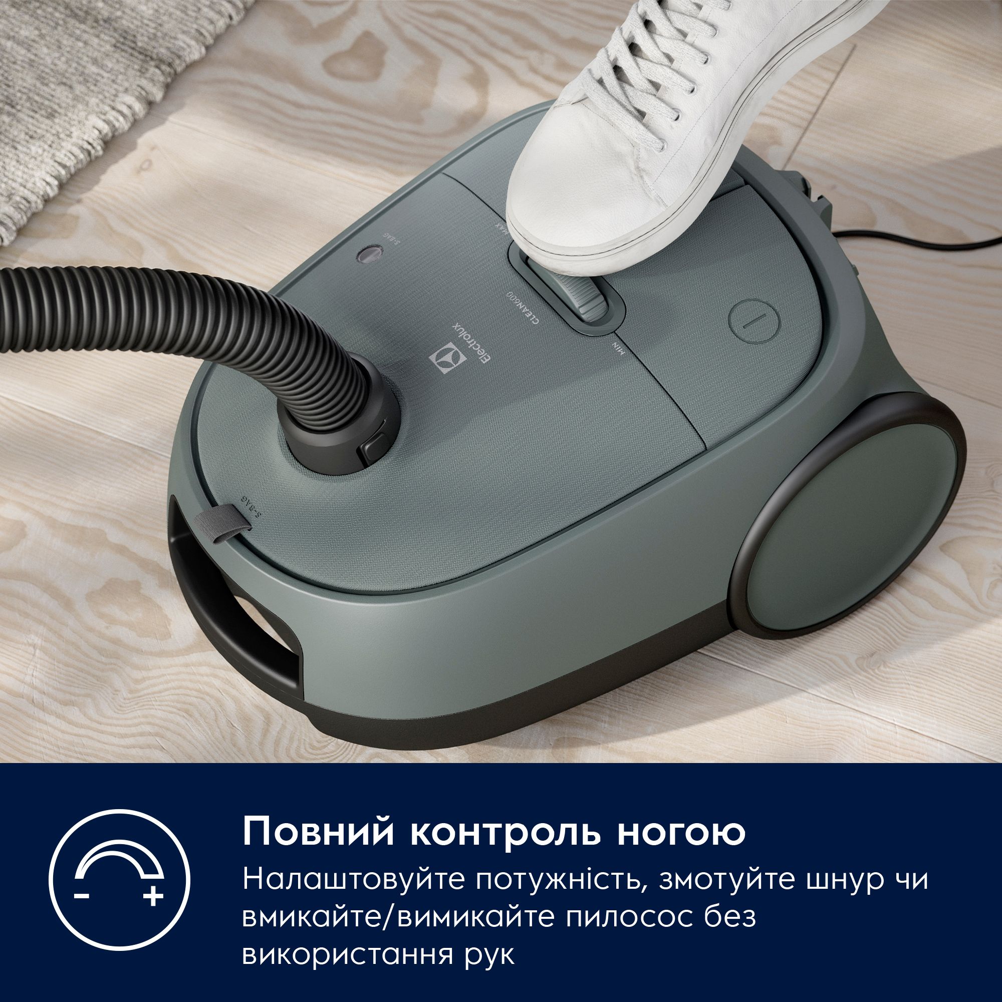 Пилосос Electrolux EB61C1OG - фото 8