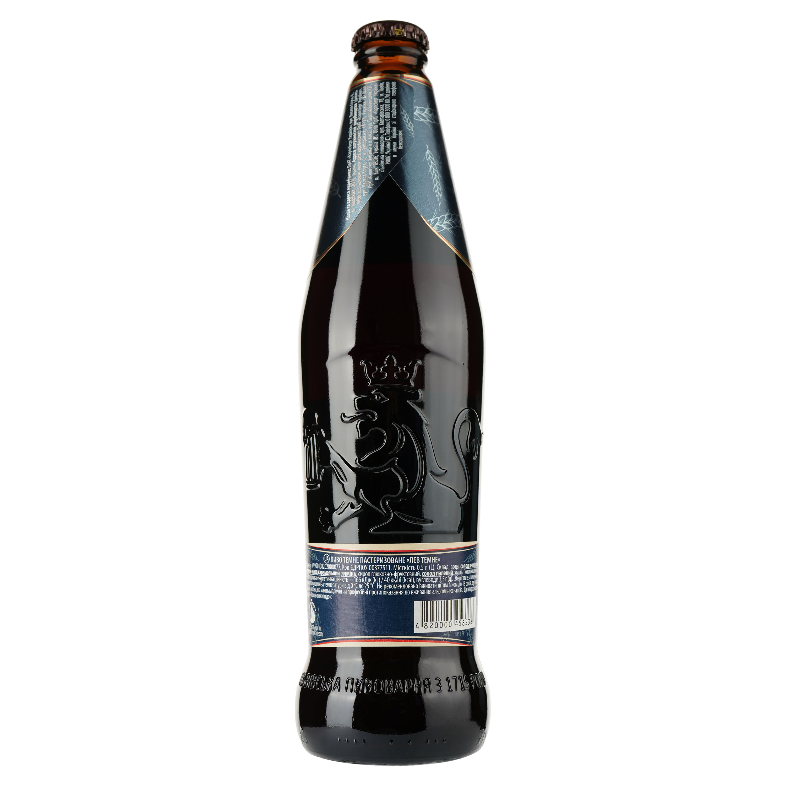 Пиво Львівське Лев, темное, 4,7%, 0,5 л (788967) - фото 2
