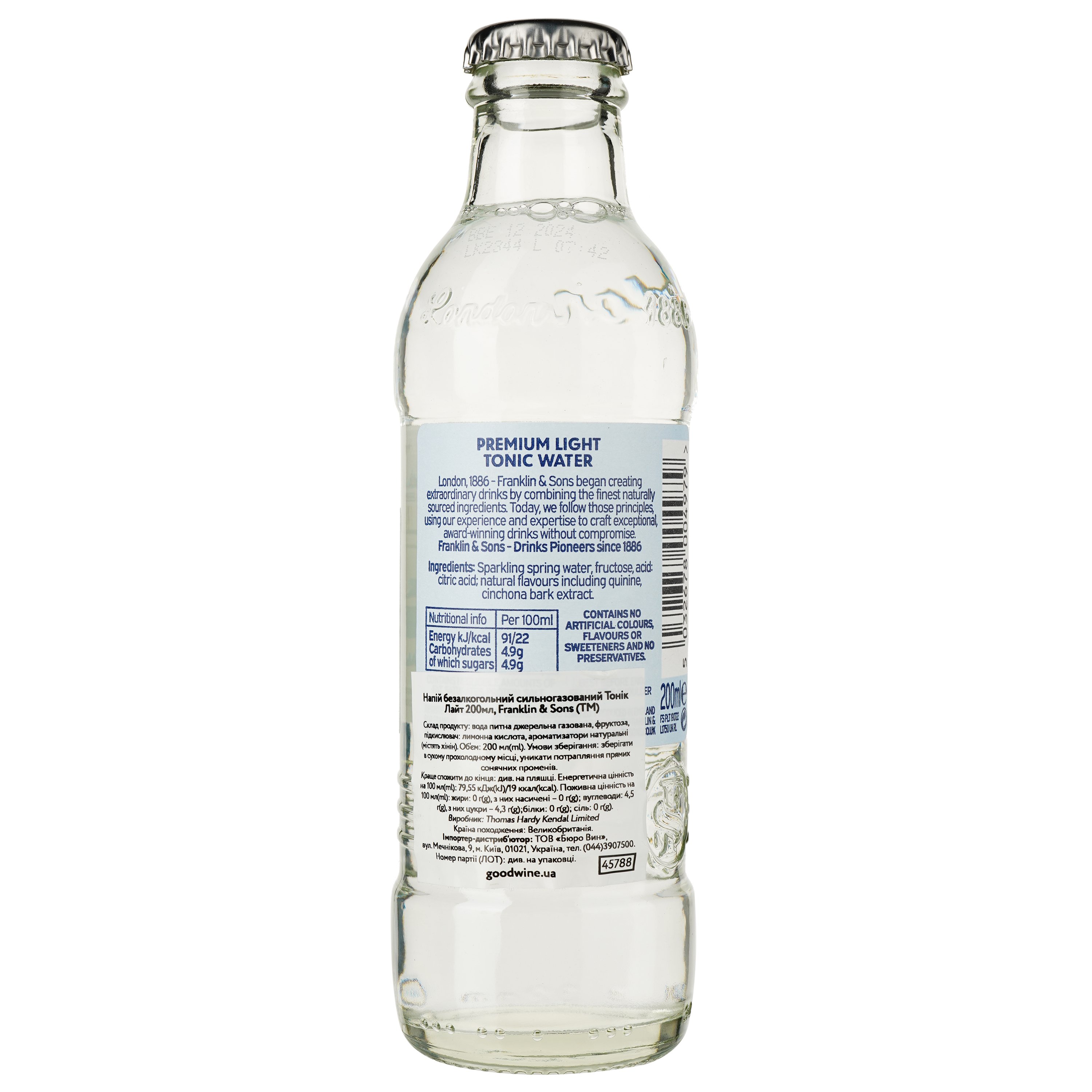 Напій Franklin & Sons Premium Light Tonic Water безалкогольний 200 мл (45788) - фото 2