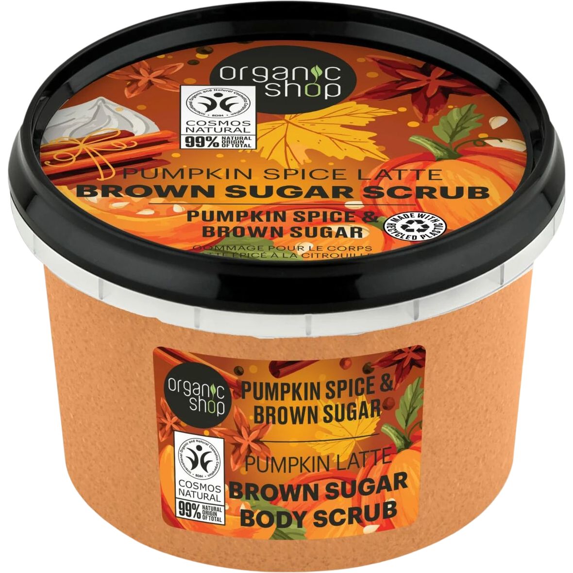 Скраб для тела с коричневым сахаром Organic Shop Pumpkin Spice Latte 250 мл - фото 1
