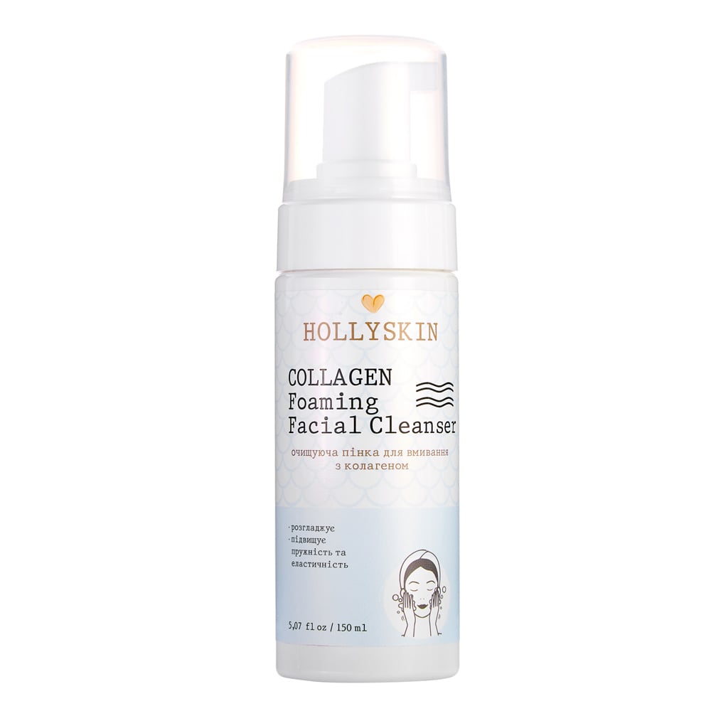 Очищувальна пінка для вмивання Hollyskin Collagen Foaming Facial Cleanser, 150 мл - фото 1