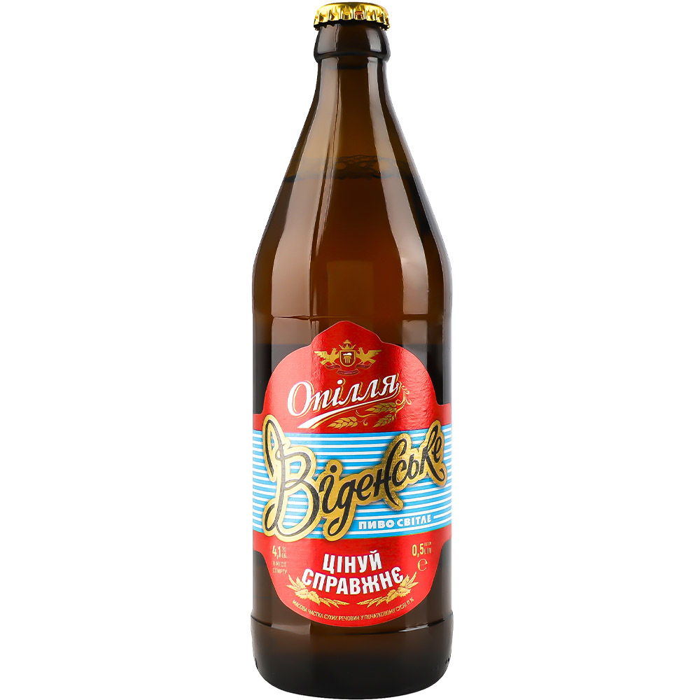 Пиво Опілля Віденське светлое 4.1% 0.5 л - фото 1