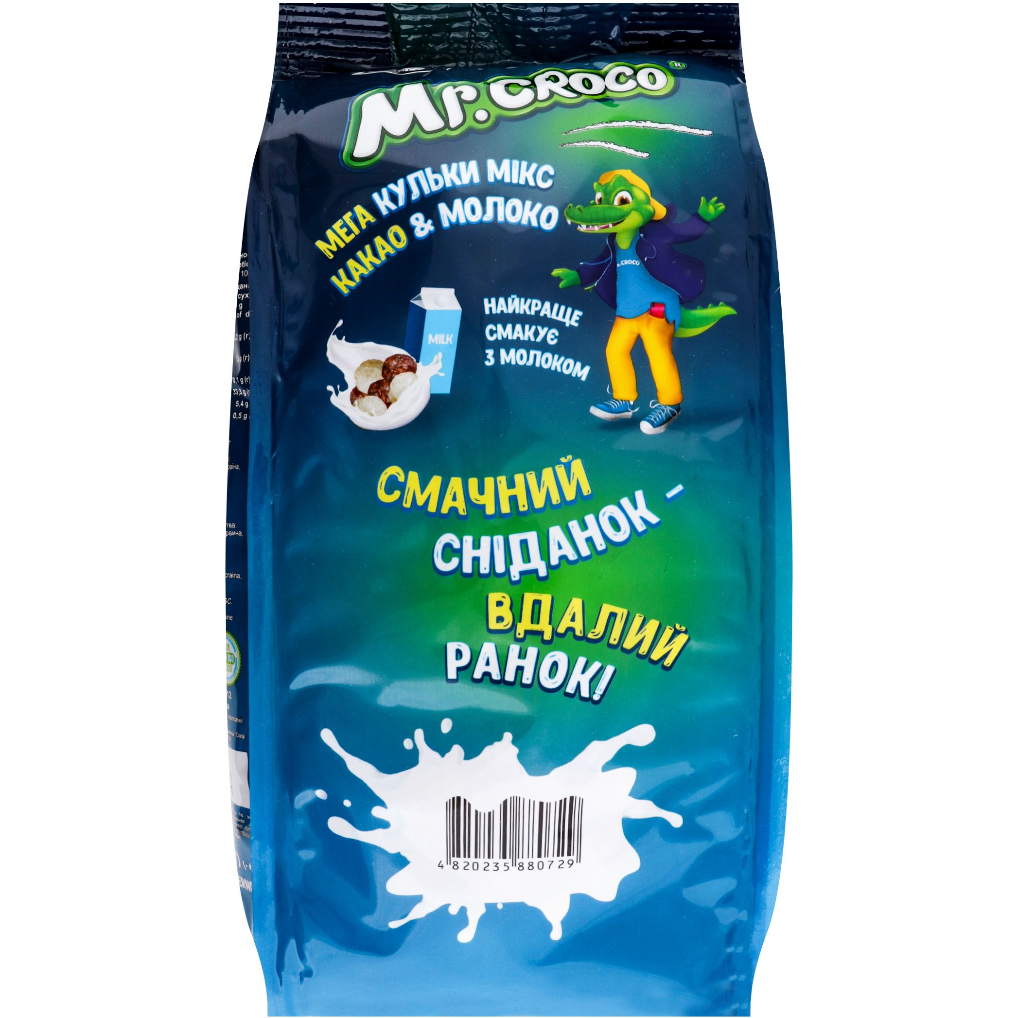 Шарики Mr. Croco Mega микс с какао и молоком 180 г (922184) - фото 2