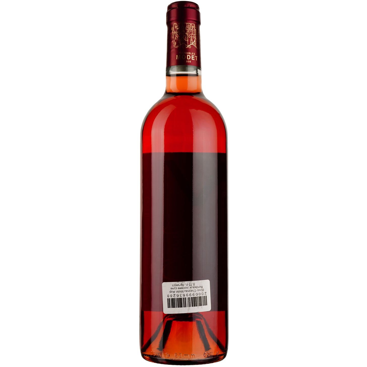 Вино Chateau Melin AOP Bordeaux 2021, розовое, сухое, 0,75 л - фото 2