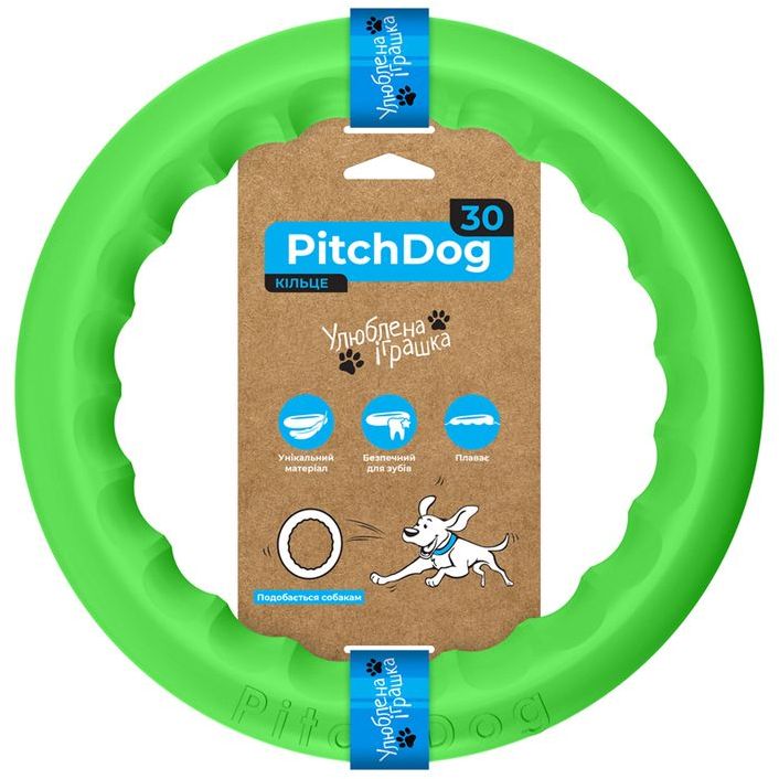 Кольцо для апортировки PitchDog 30, 28 см, салатовый (62385) - фото 1