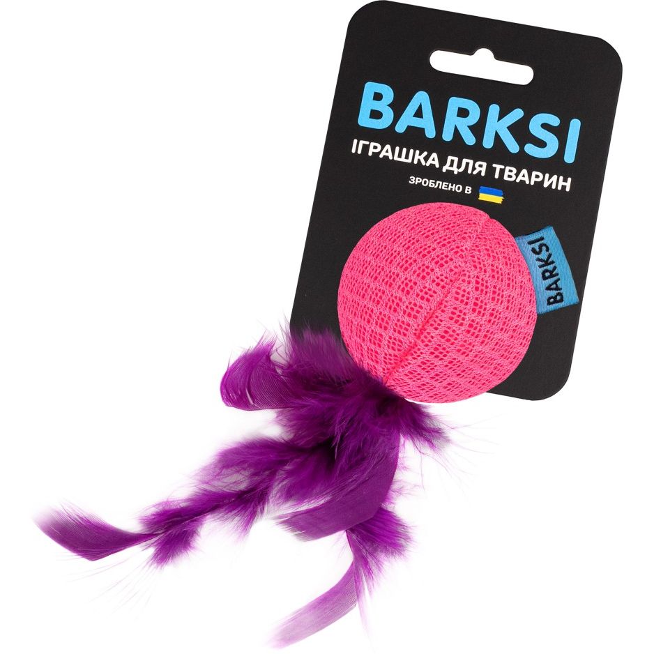 Іграшка для котів Barksi М'яч з дзвіночком 5 см рожева - фото 2