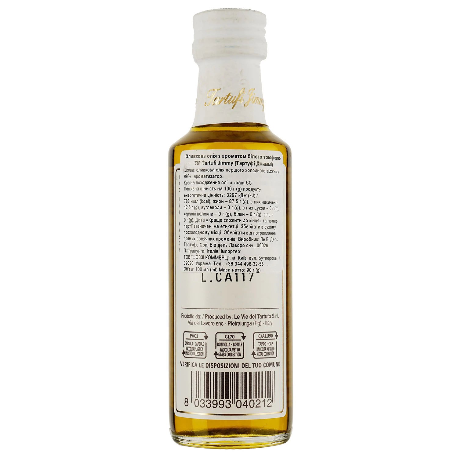 Олія оливкова Tartufi Jimmy EVO зі смаком білого трюфеля 100 мл (863607) - фото 2