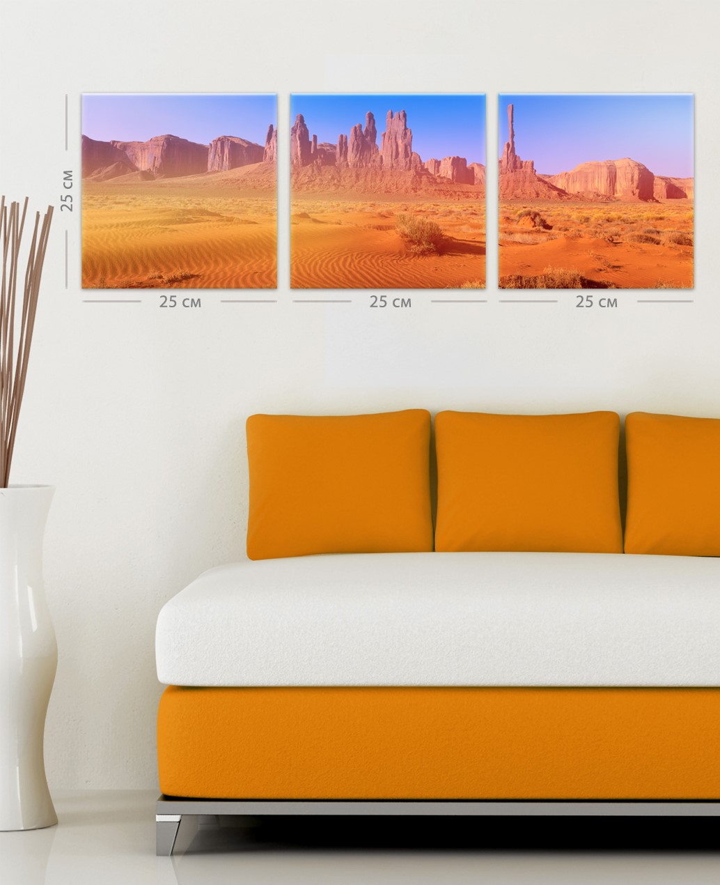 Модульная картина на холсте Art-Life, 3 части, оранжевый (1С-147-3p) - фото 1