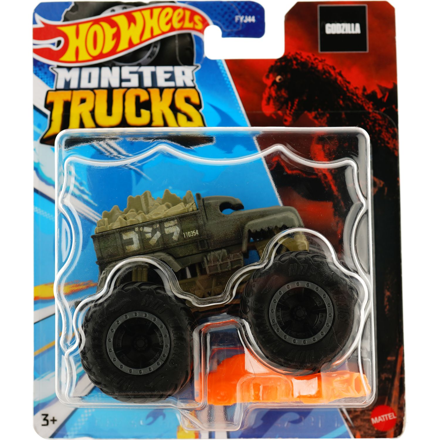 Базова машинка-позашляховик Hot Wheels Monster Trucks Godzilla (FYJ44) - фото 1