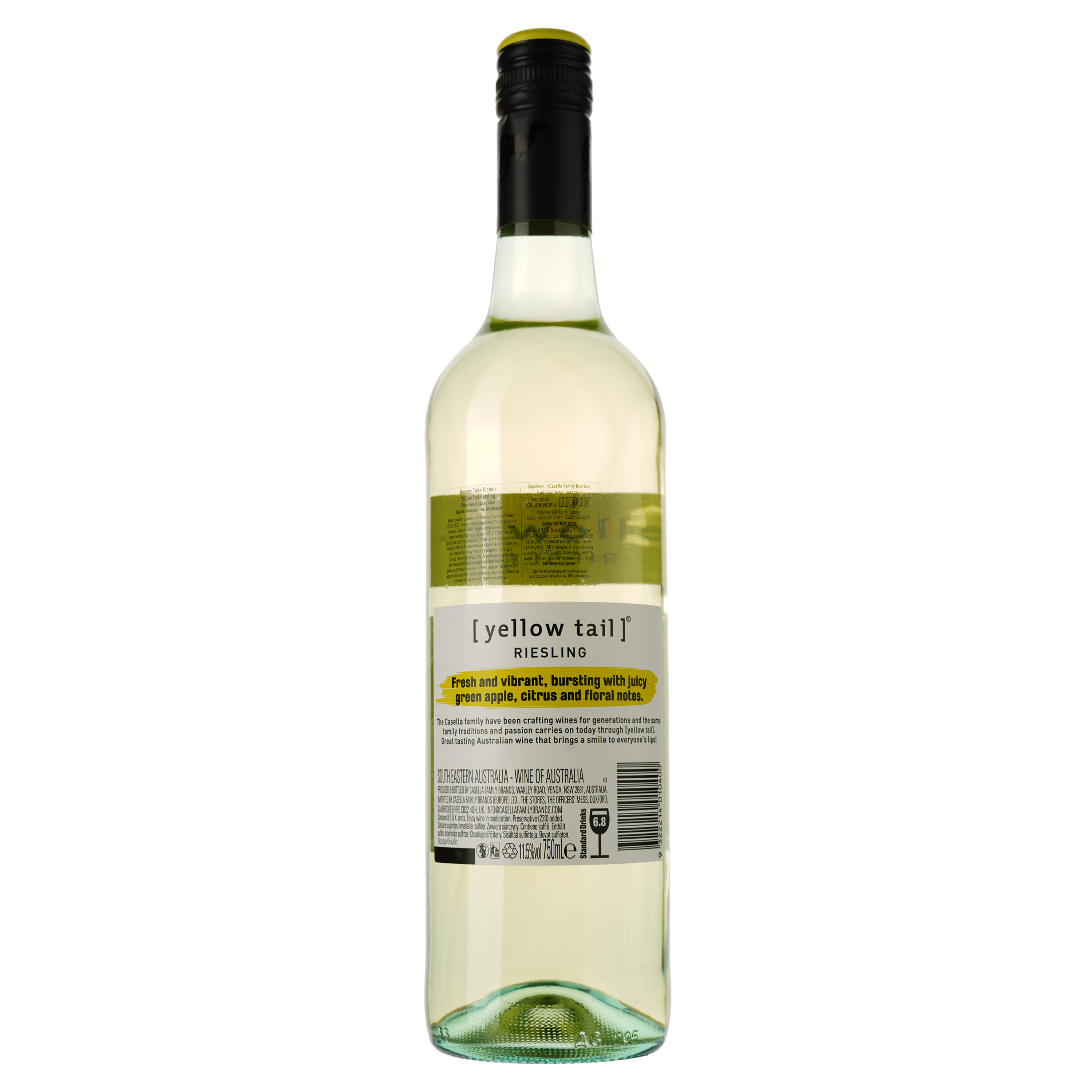 Вино Yellow Tail Riesling, белое, полусухое, 11,5%, 0,75 л - фото 2