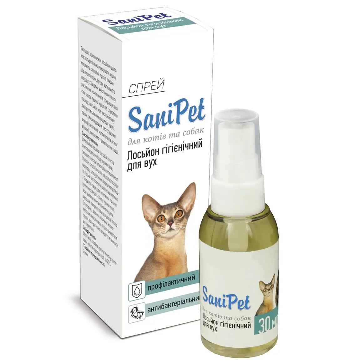 Лосьйон для догляду за вухами Природа Sani Pet, для котів та собак, 30 мл (PR020059) - фото 1