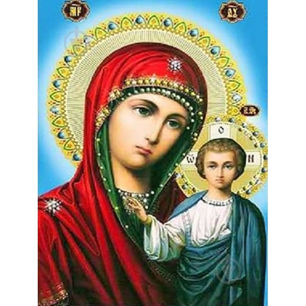 Алмазна вишивка Josef Otten ікона Казанська Божа Матір, на підрамнику 30x40 см (1367122668.0) - фото 1