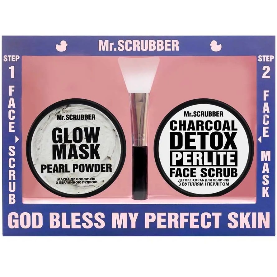 Набор косметики для лица Mr.Scrubber Perfect Skin Detox: Маска, 50 мл + Детокс-скраб, 50 мл + Шпатель - фото 1