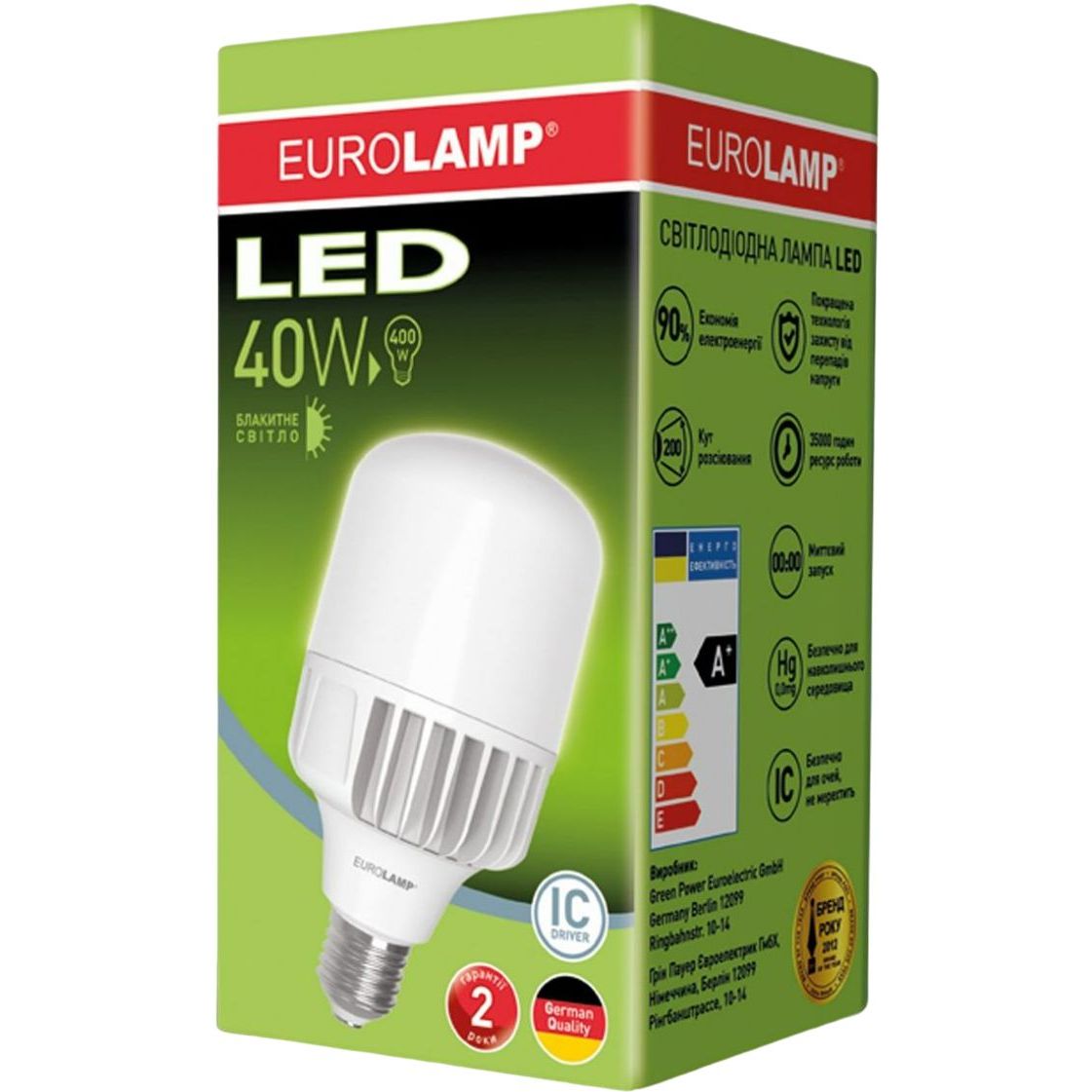 Светодиодная лампа Eurolamp LED Сверхмощная 40W, E40, 6500K (LED-HP-40406) - фото 4