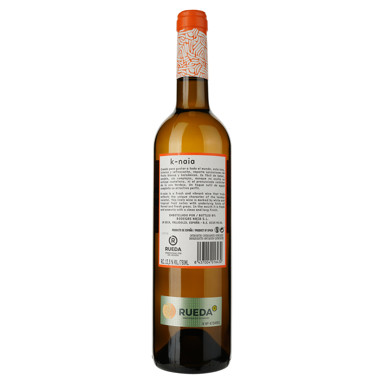 Вино Bodegas Naia K-Naia, біле, сухе, 13,5%, 0,75 л (9080) - фото 2