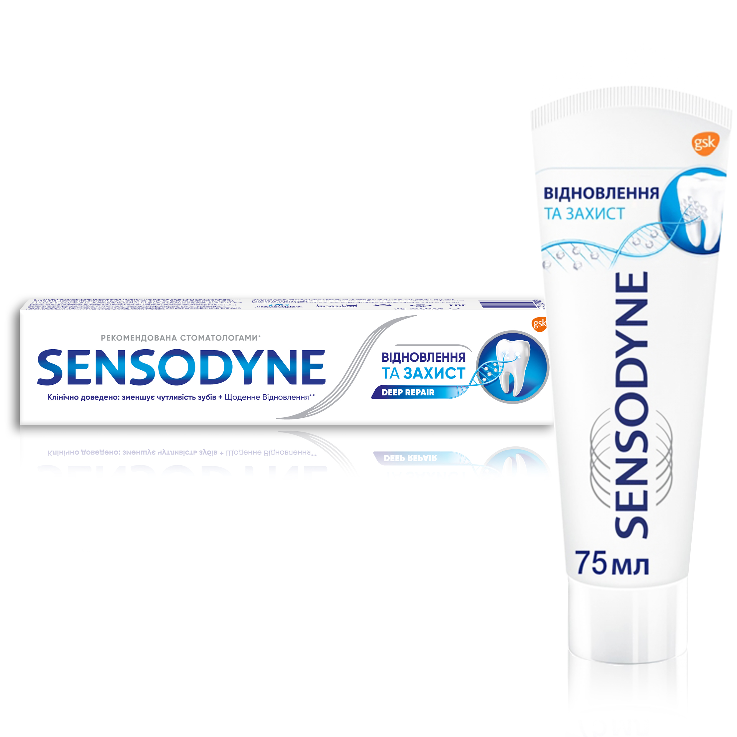 Зубная паста Sensodyne Восстановление и Защита, 75 мл - фото 5