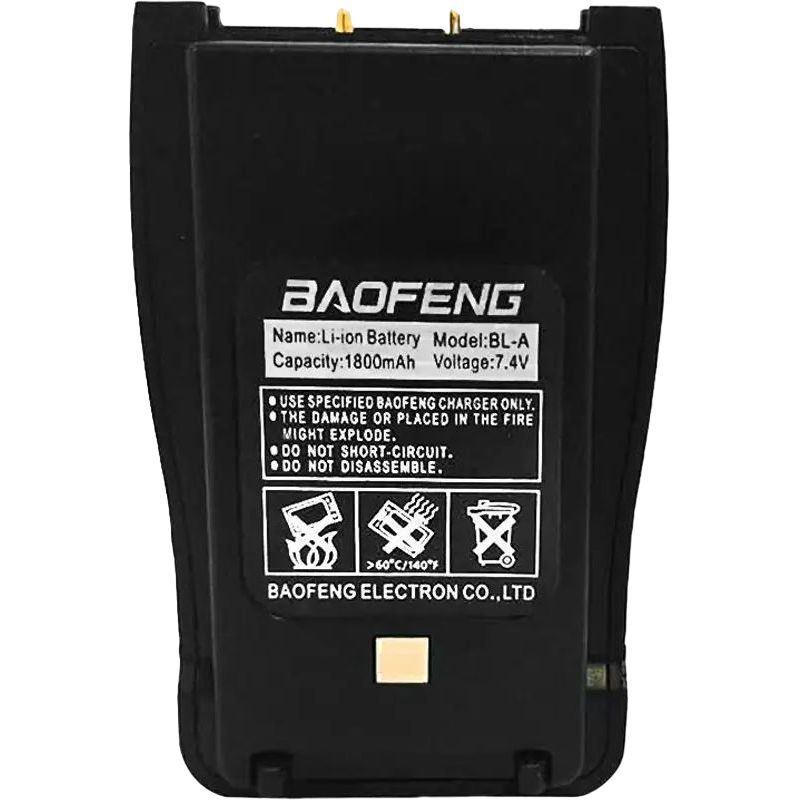 Аккумуляторная батарея для рации Baofeng BF-A5 (BL-A) 1800 mAh - фото 1