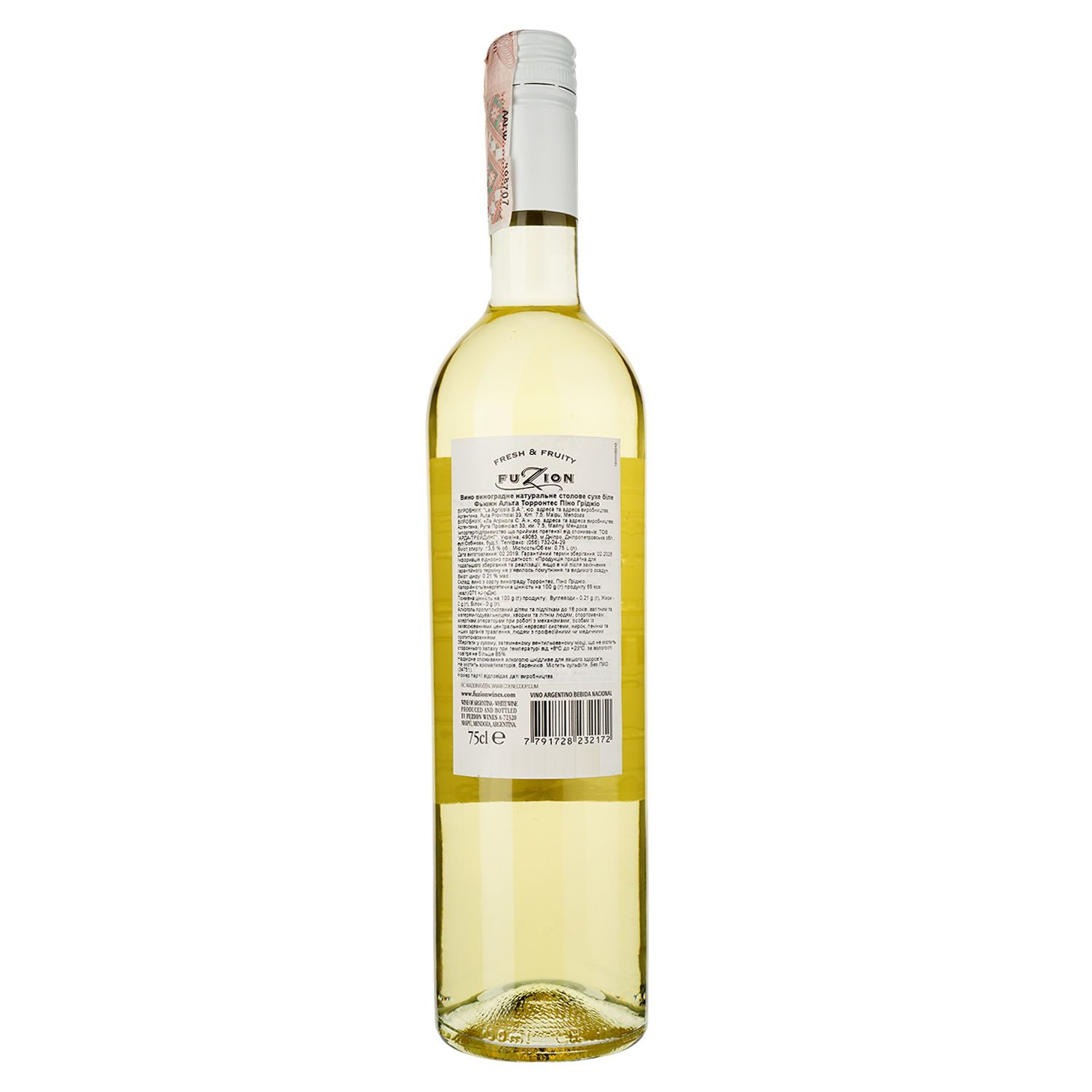 Вино Fuzion Alta Torrontes Pinot Grigio, біле, сухе, 13,5%, 0,75 л (34751) - фото 2