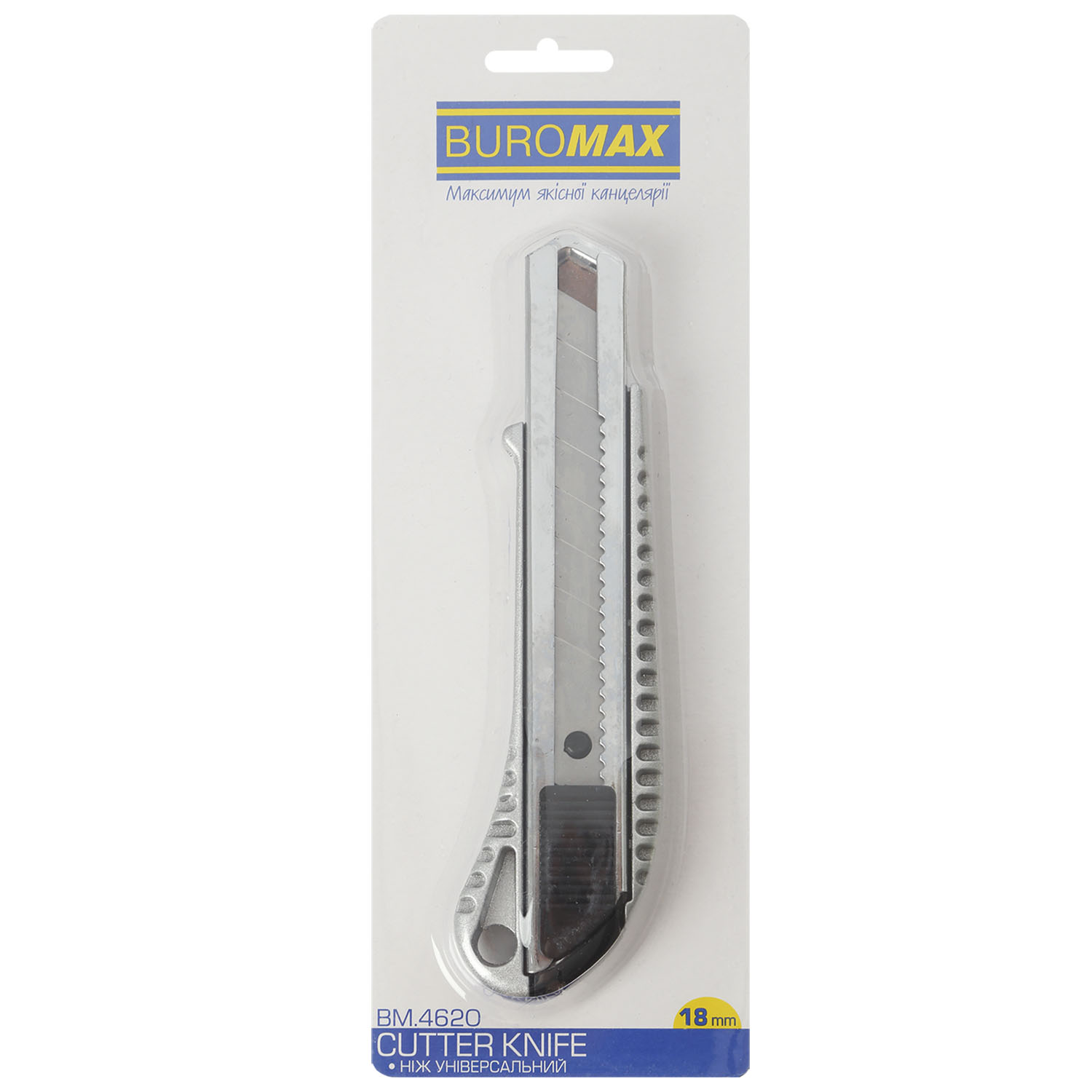 Канцелярский нож Buromax универсальный с резиновыми вставками на металлическом корпусе 18 мм - фото 1