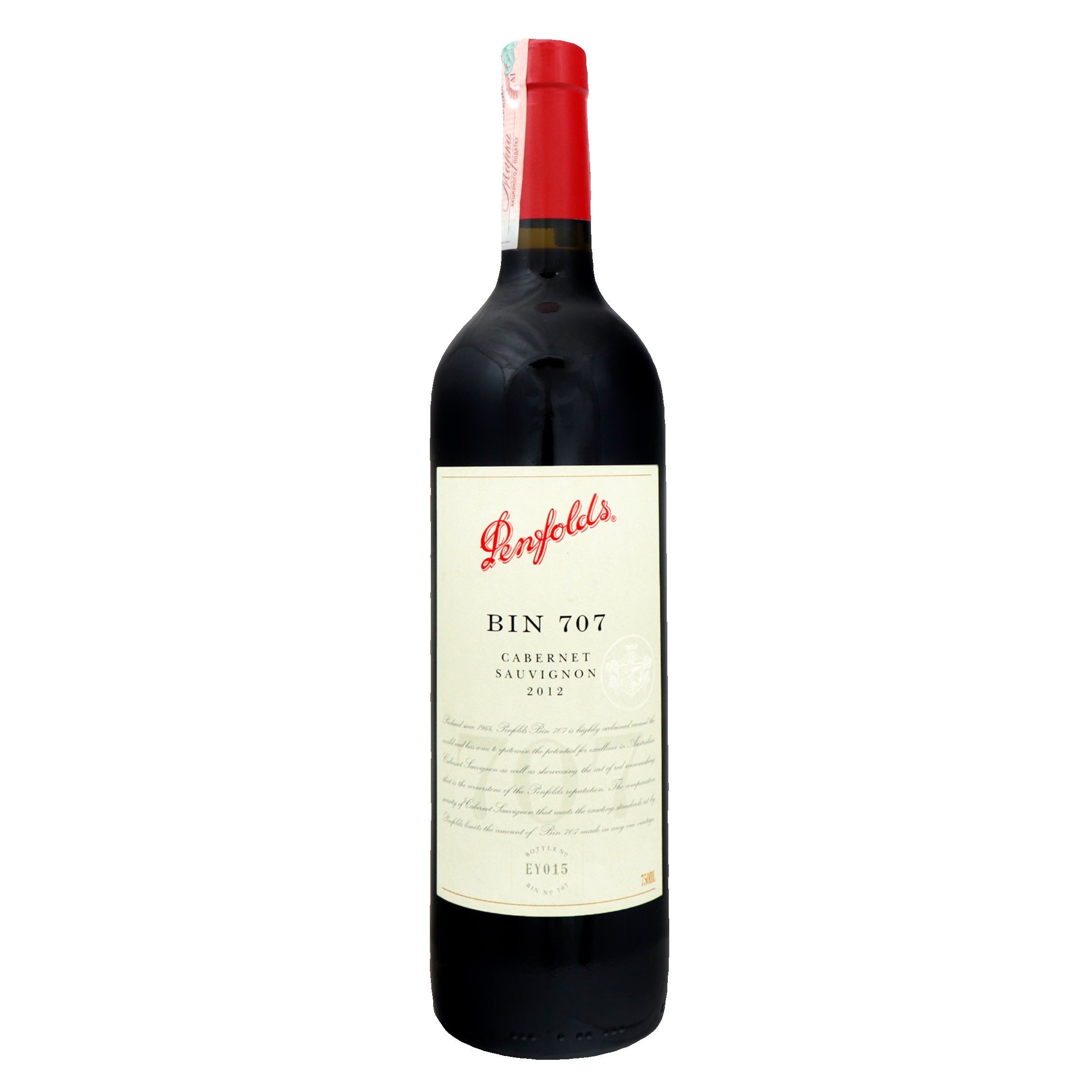 Вино Penfolds Bin 707 Cabernet Sauvignon 2012, червоне, сухе, 15%, 0,75 л (613385) - фото 1