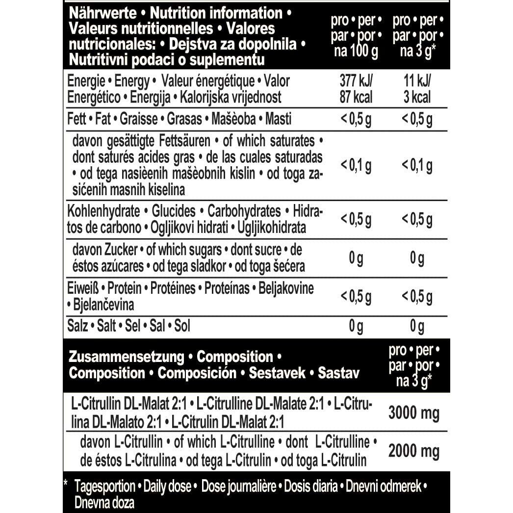 Аминокислота IronMaxx Citrullin-Malat 2:1 Powder 300 г - фото 3