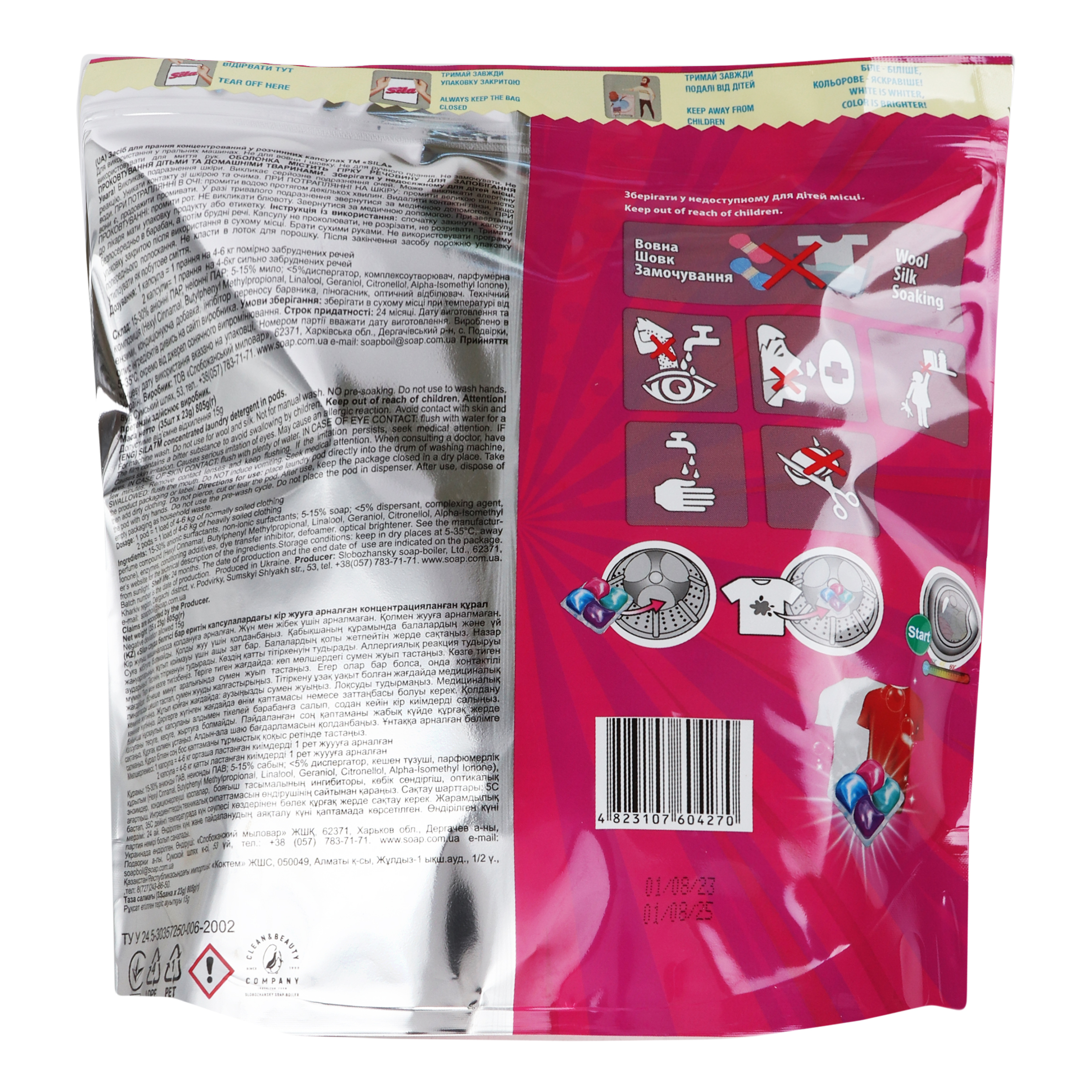 Бразилиялық қыздармен порно