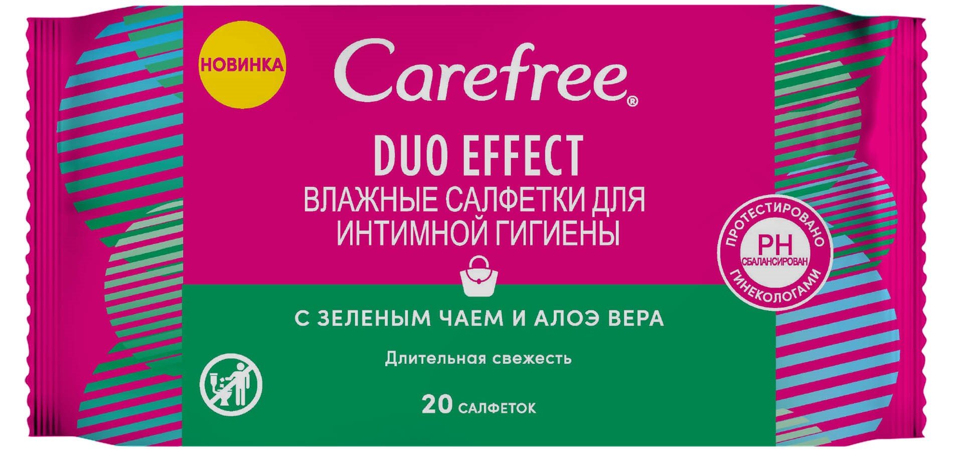 Влажные салфетки для интимной гигиены Carefree Duo Effect, c зеленым чаем и алоэ вера, 20 шт. - фото 1