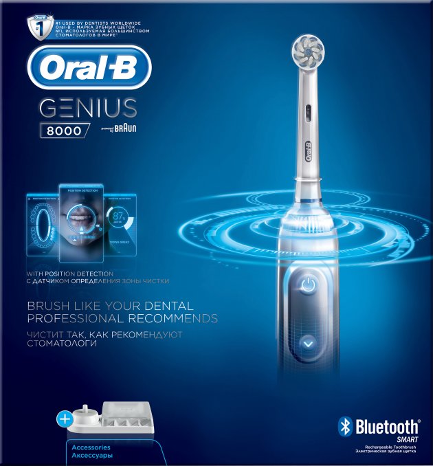 Электрическая зубная щетка Oral-B Genius 8000, серебристый - фото 6