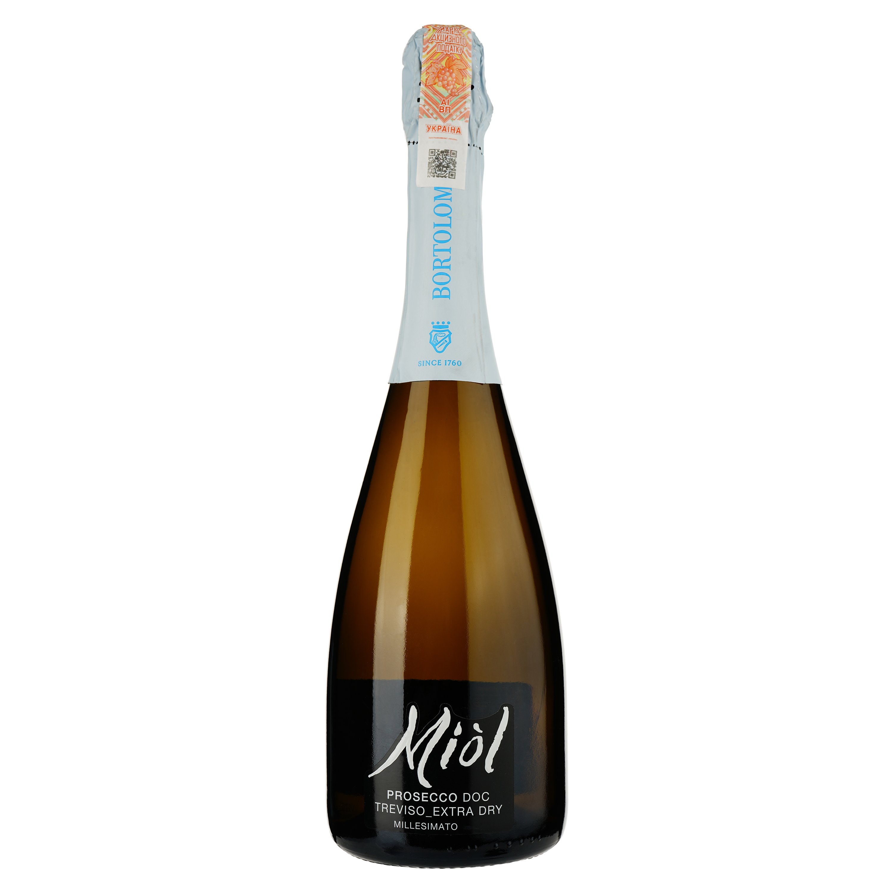 Вино ігристе Bortolomiol Miol Prosecco Treviso Extra-Dry, біле, екстра-сухе, 11%, 0,75 л (Q0720) - фото 1