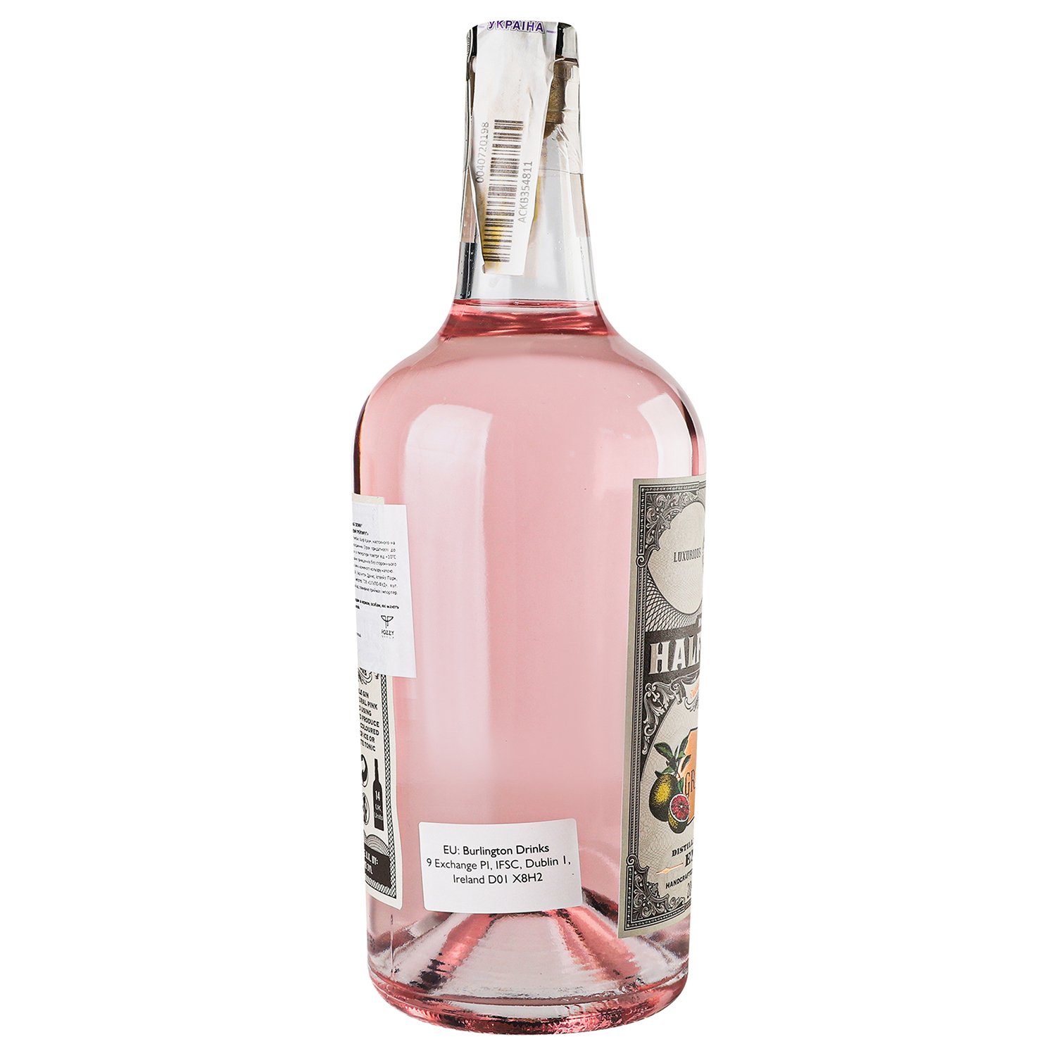 Напиток на основе джина Rokeby's Half Crown Pink Grapefruit, 20%, 0,7 л (872470) - фото 2