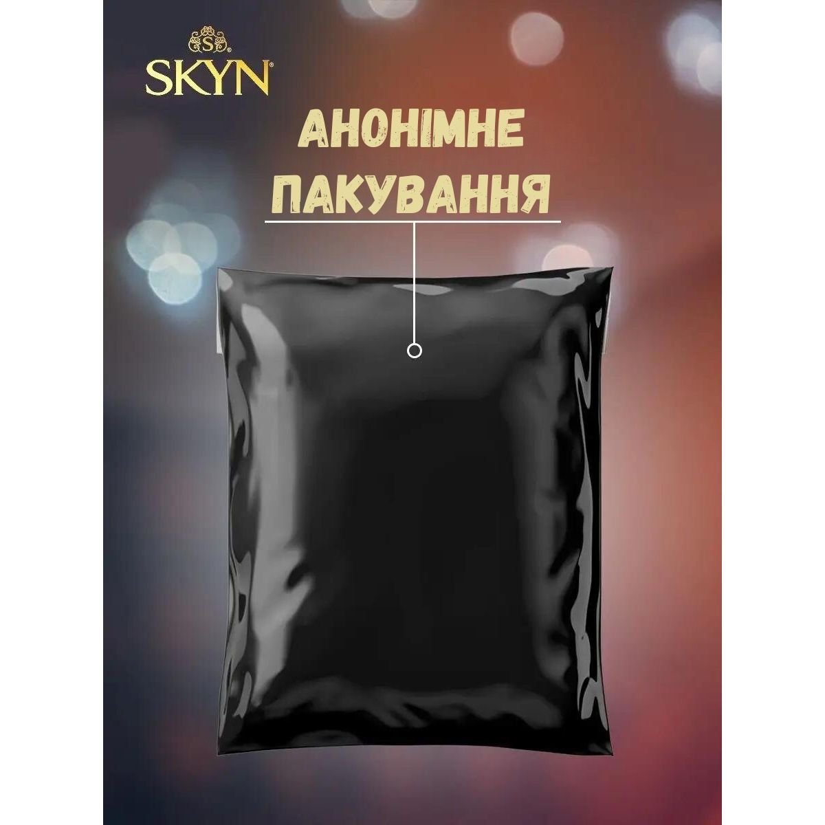 Презервативи Skyn Extra Lube безлатексні 6 шт. (ROZ6400230467) - фото 5