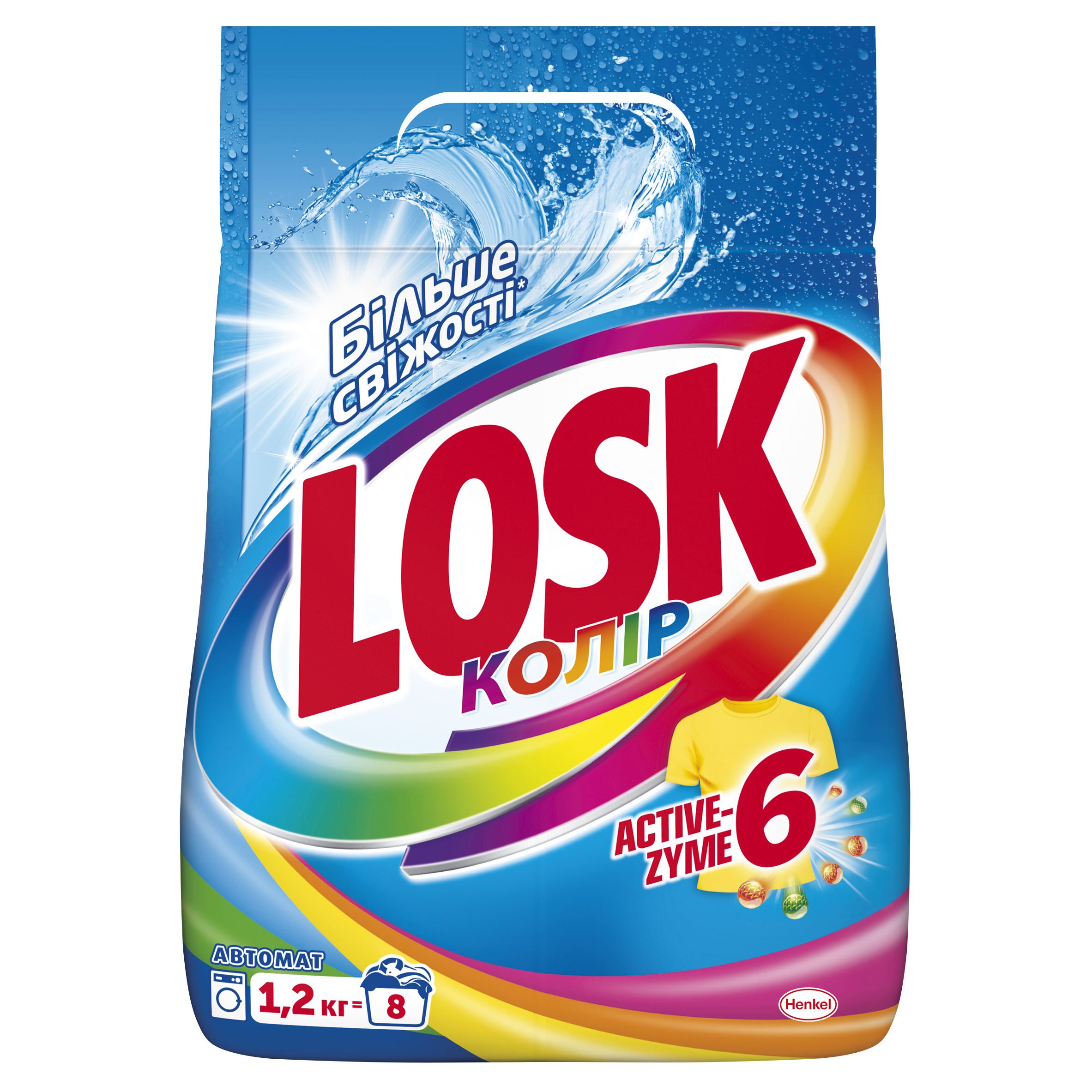 Пральний порошок Losk Color, 1,2 кг (793036) - фото 1
