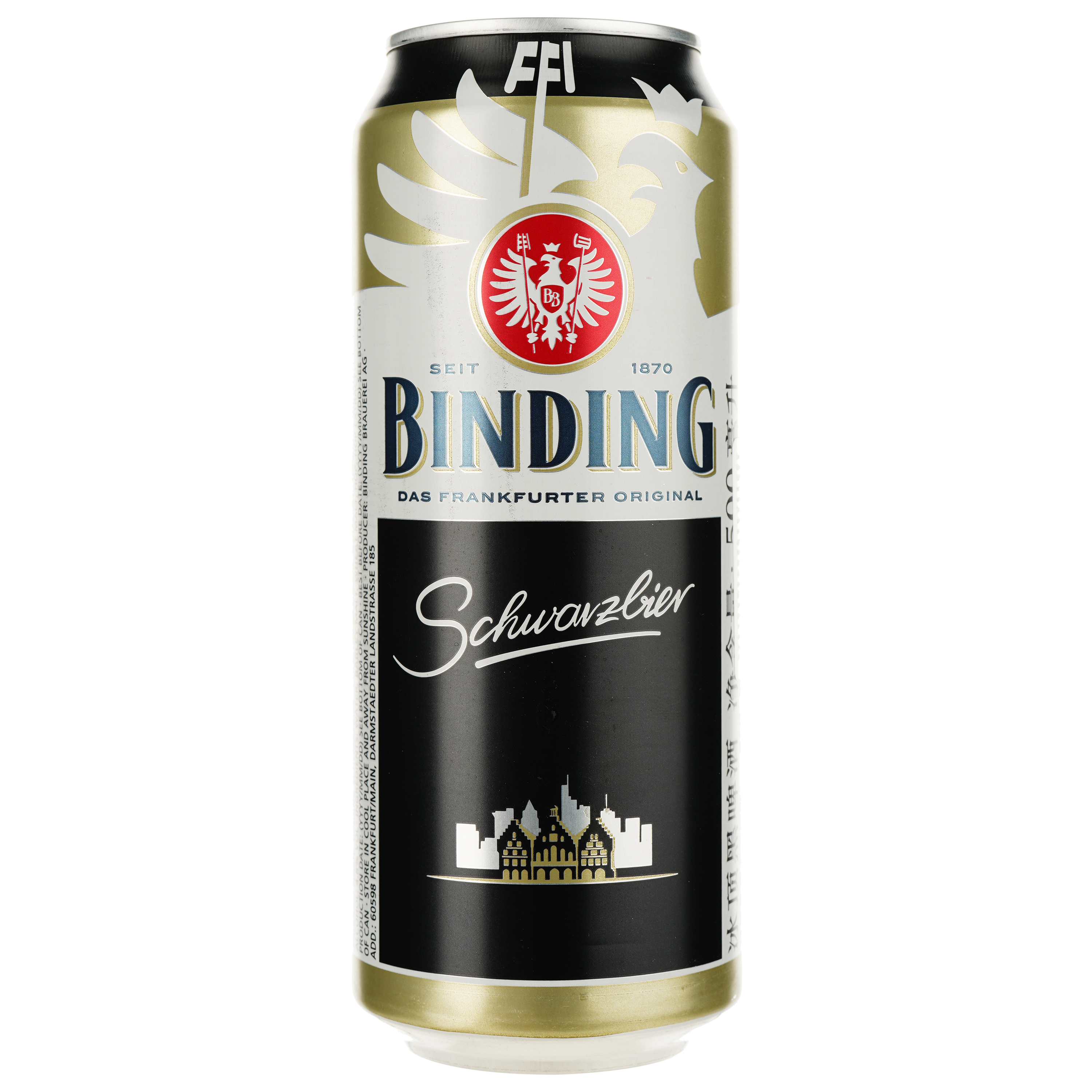 Пиво Binding Schwarzbier темне 4.8% 0.5 л з/б - фото 1