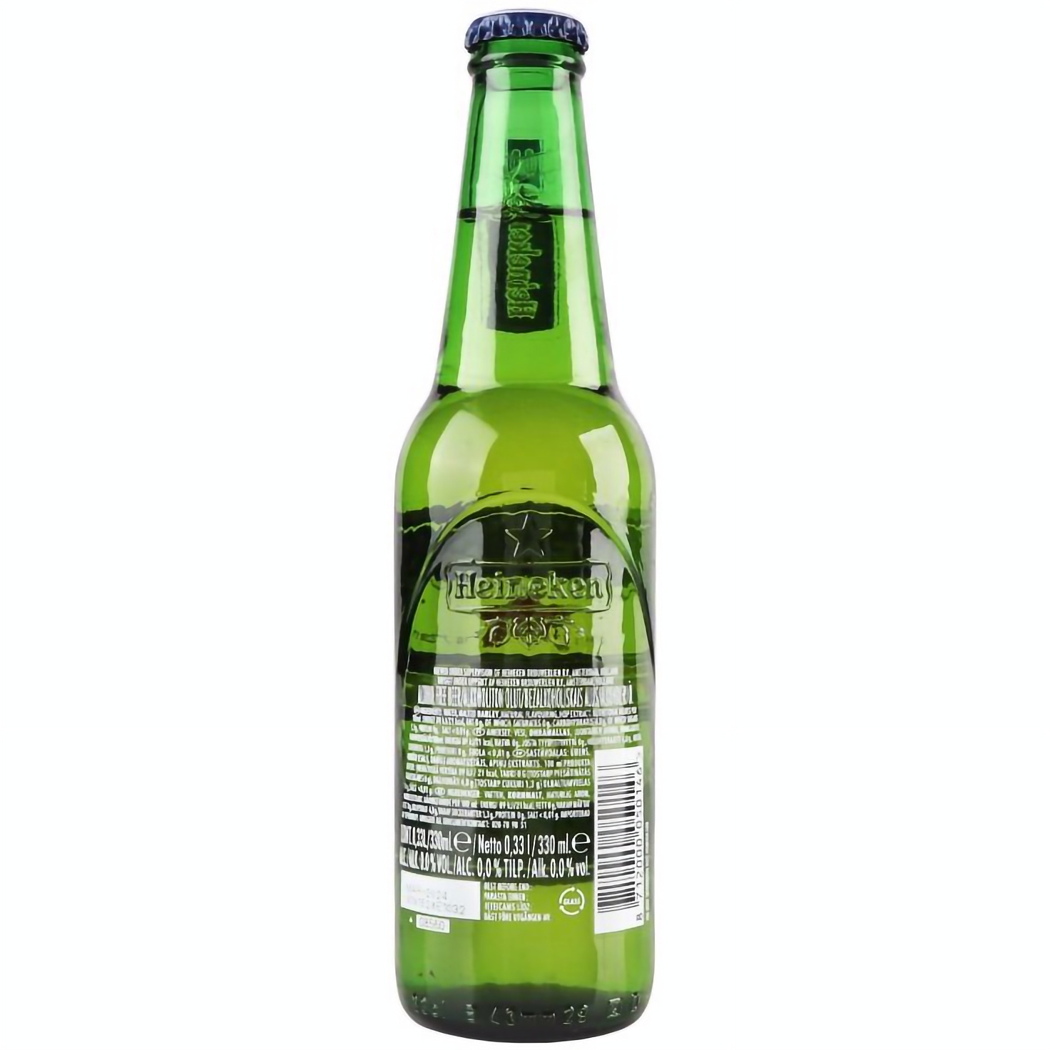 Пиво Heineken безалкогольне світле фільтроване 0.33 л - фото 4