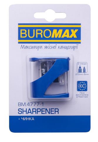 Точилка с контейнером Buromax Master Twist, синий (BM.4777-1) - фото 3