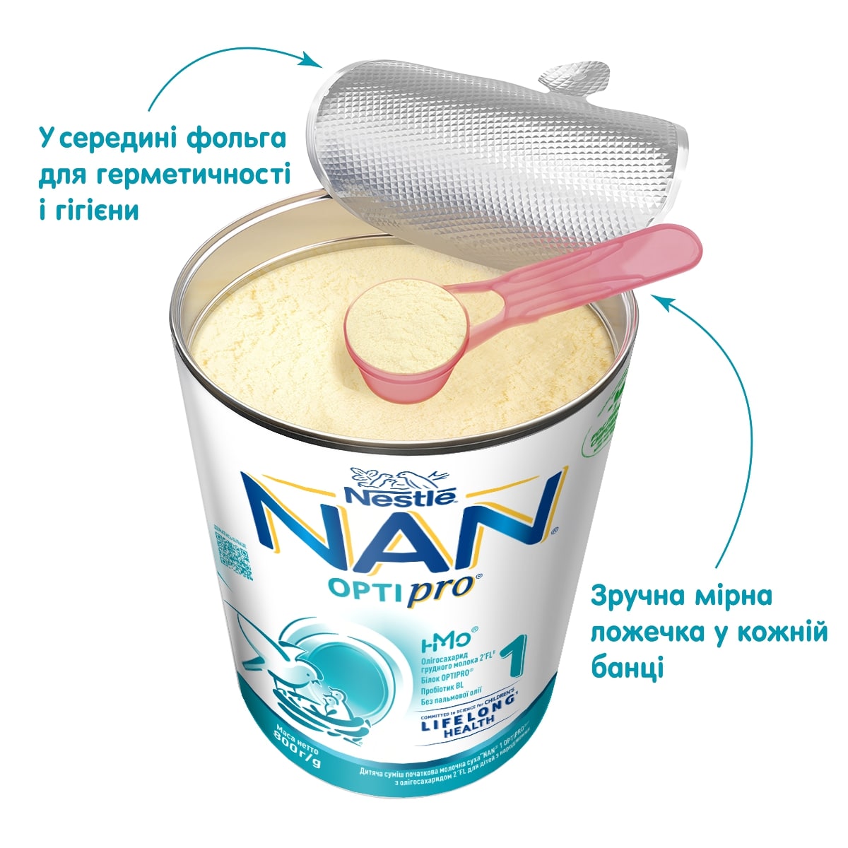 Сухая молочная смесь NAN Optipro 1, 800 г - фото 6