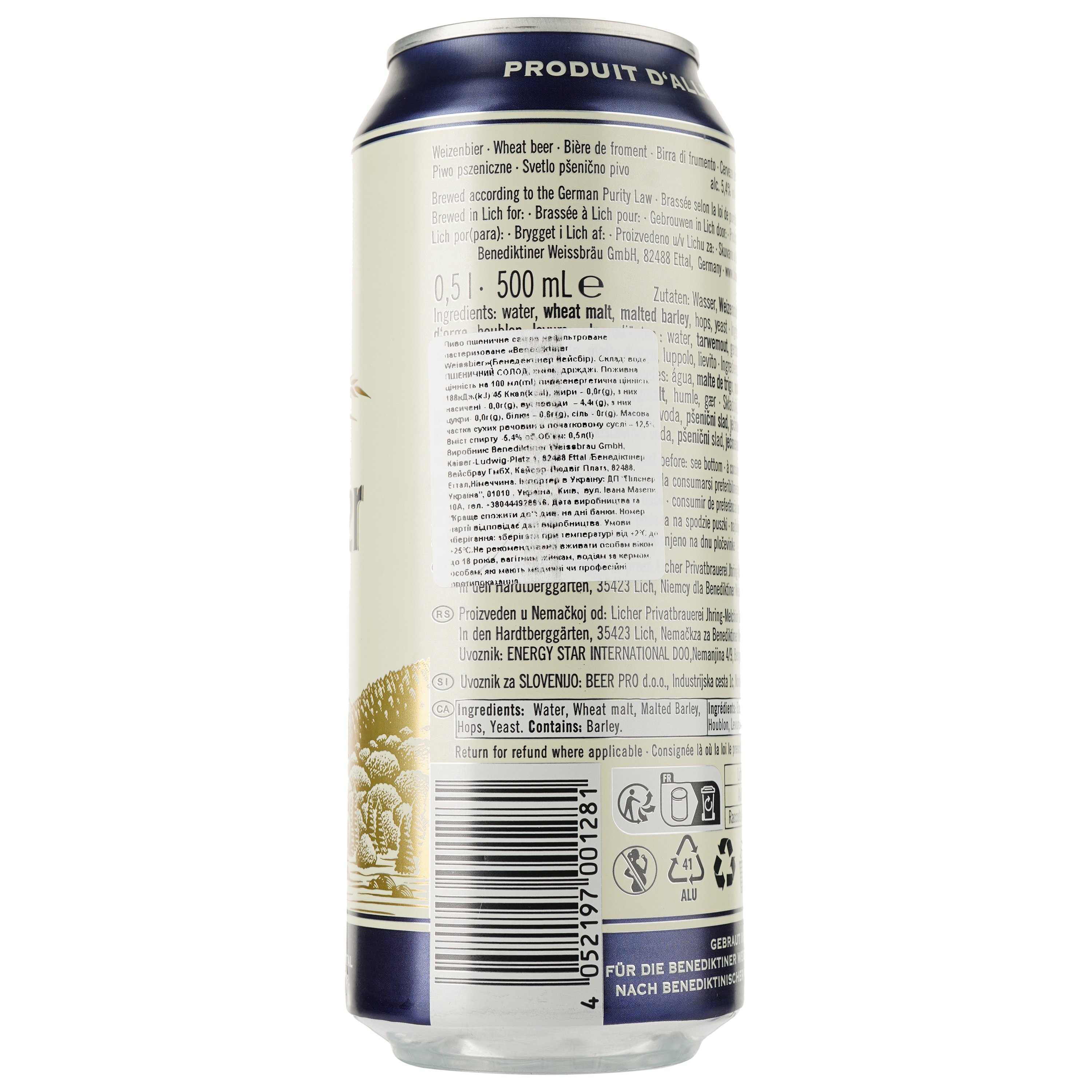 Пиво Benediktiner Weissbier, світле, нефільтроване, з/б, 5,4%, 0,5 л - фото 2
